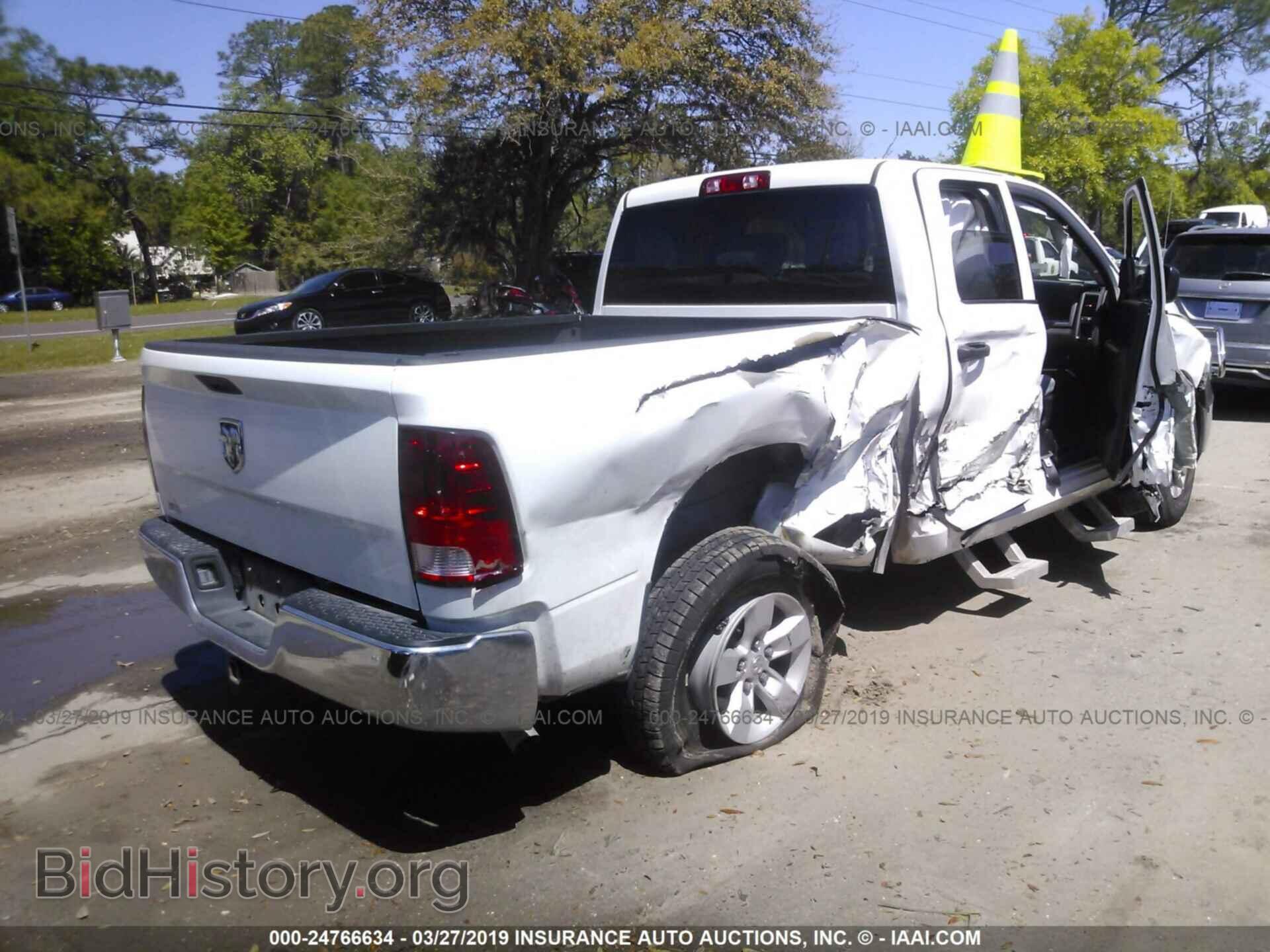2017 RAM 1500 - VIN: 1C6RR6FT6HS775802 - Photo 4