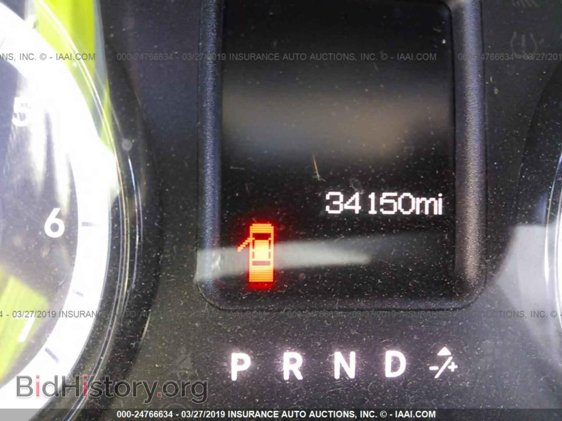 2017 RAM 1500 - VIN: 1C6RR6FT6HS775802 - Photo 7