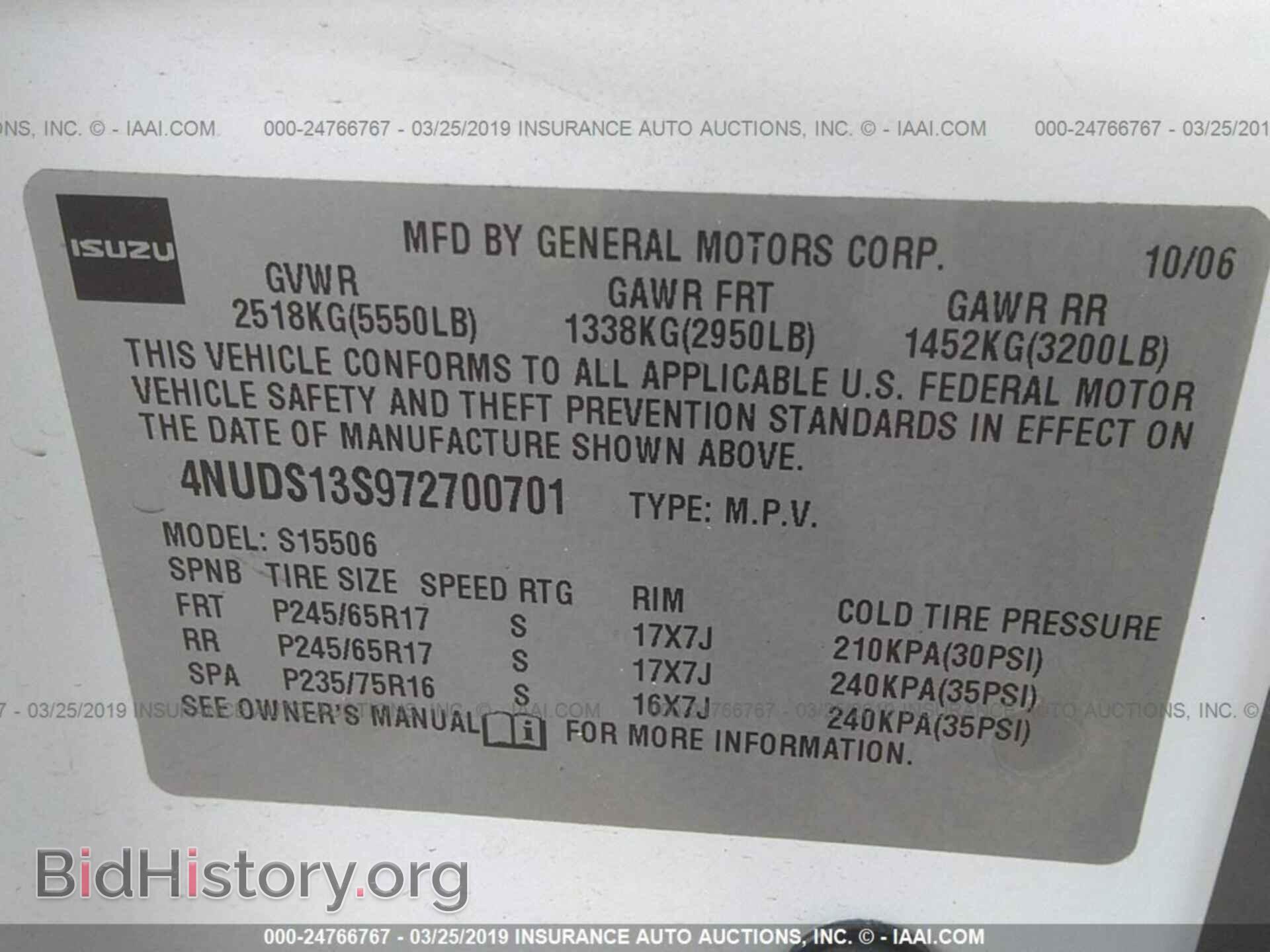 2007 ISUZU ASCENDER - VIN: 4NUDS13S972700701 - Photo 9