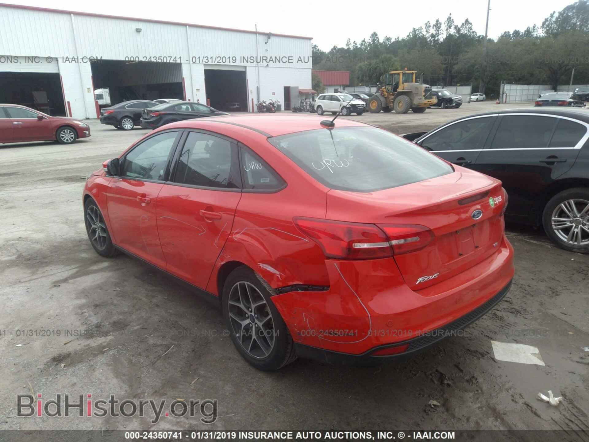 2017 FORD FOCUS - VIN: 1FADP3H20HL248477 - Фото 3