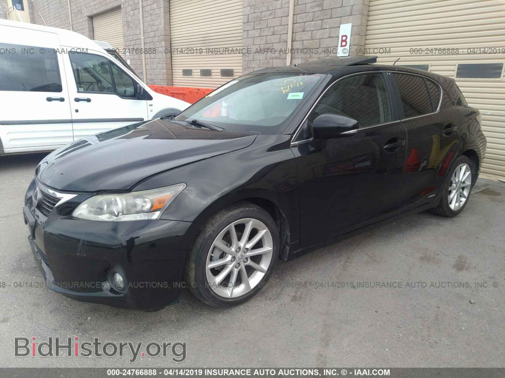 2012 LEXUS CT - VIN: JTHKD5BH6C2091943 - Photo 2