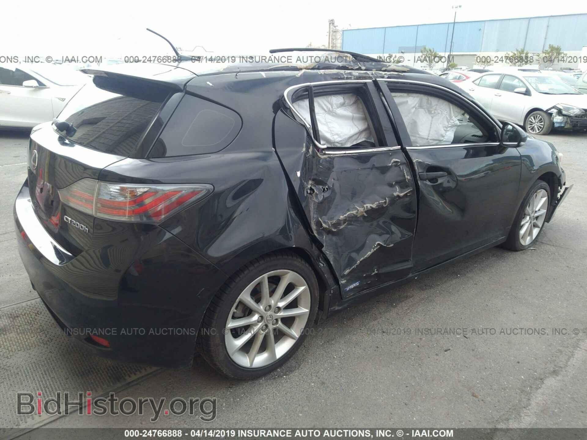 2012 LEXUS CT - VIN: JTHKD5BH6C2091943 - Photo 4