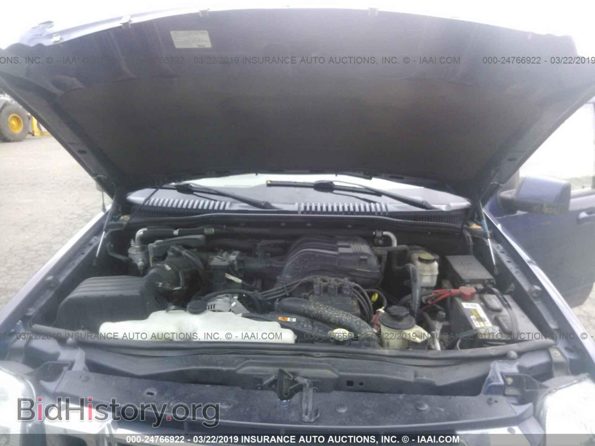 2008 FORD EXPLORER - VIN: 1FMEU74E68UA84639 - Photo 10