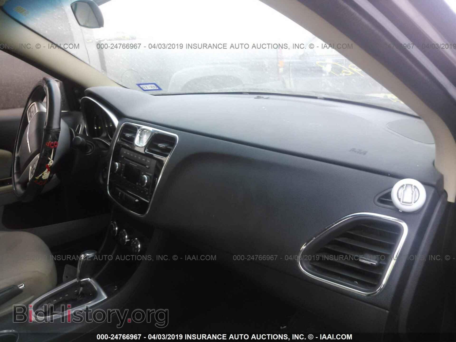 2013 CHRYSLER 200 - VIN: 1C3CCBBB0DN600884 - Фото 5