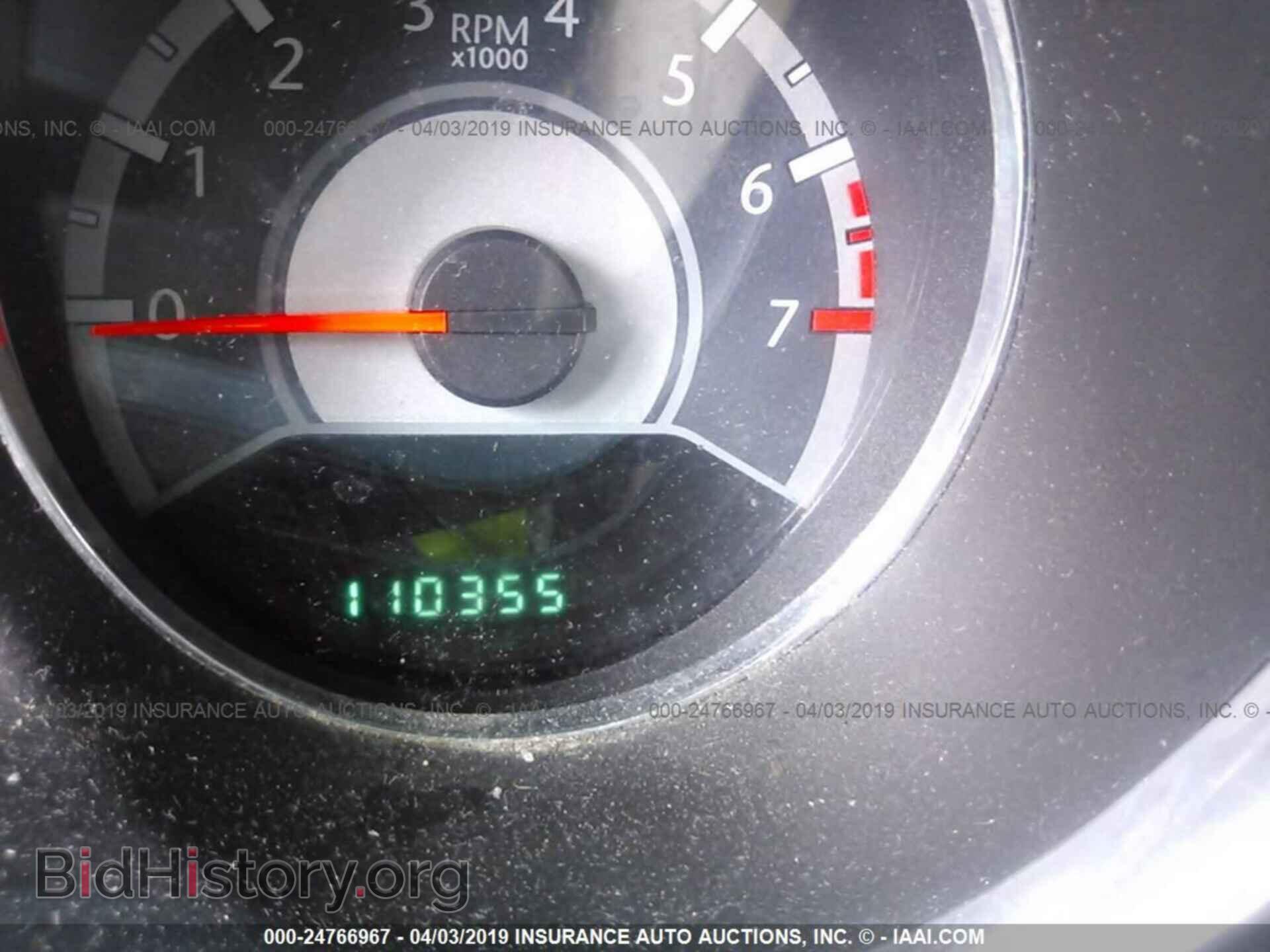 2013 CHRYSLER 200 - VIN: 1C3CCBBB0DN600884 - Фото 7