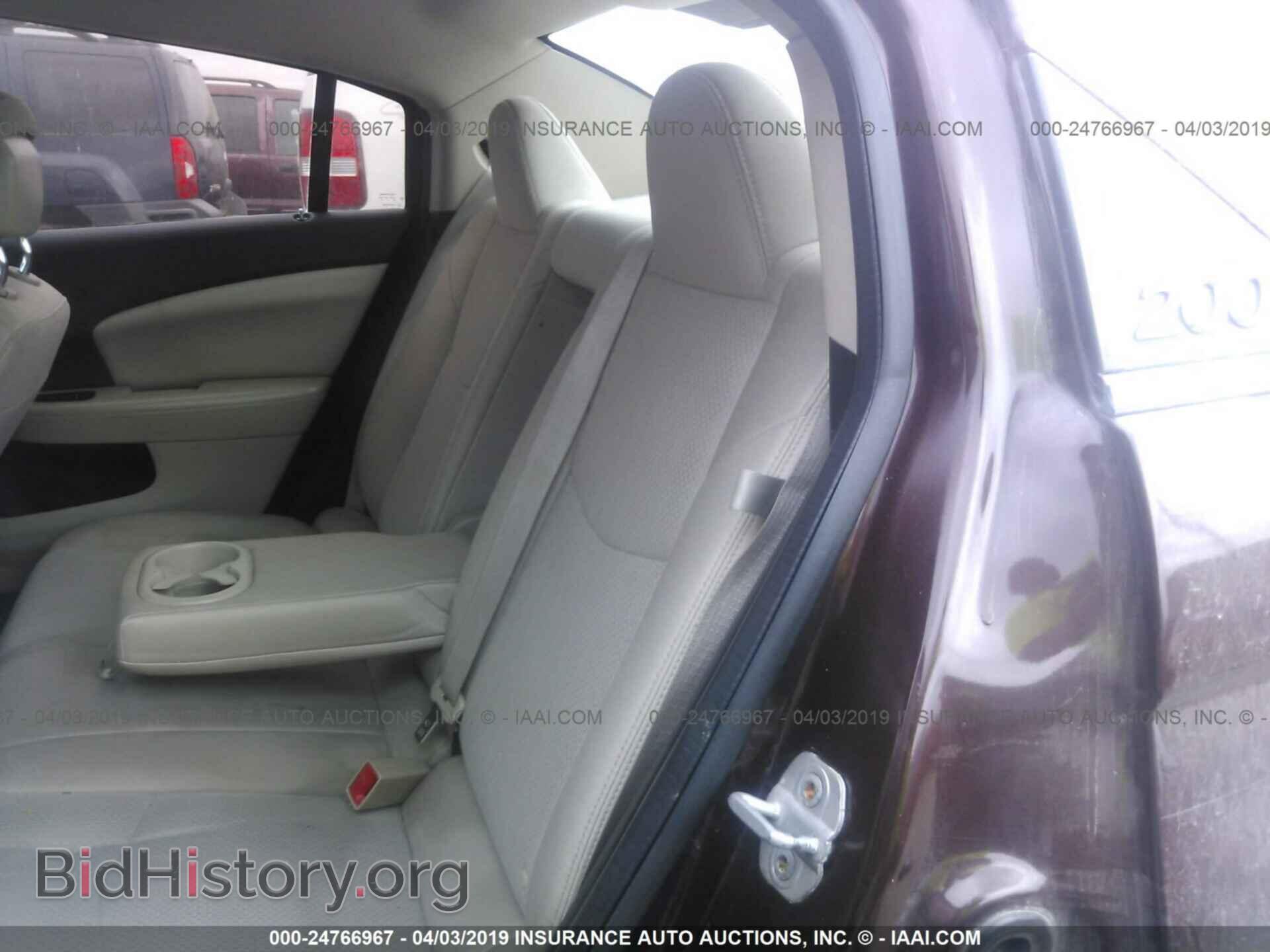 2013 CHRYSLER 200 - VIN: 1C3CCBBB0DN600884 - Фото 8