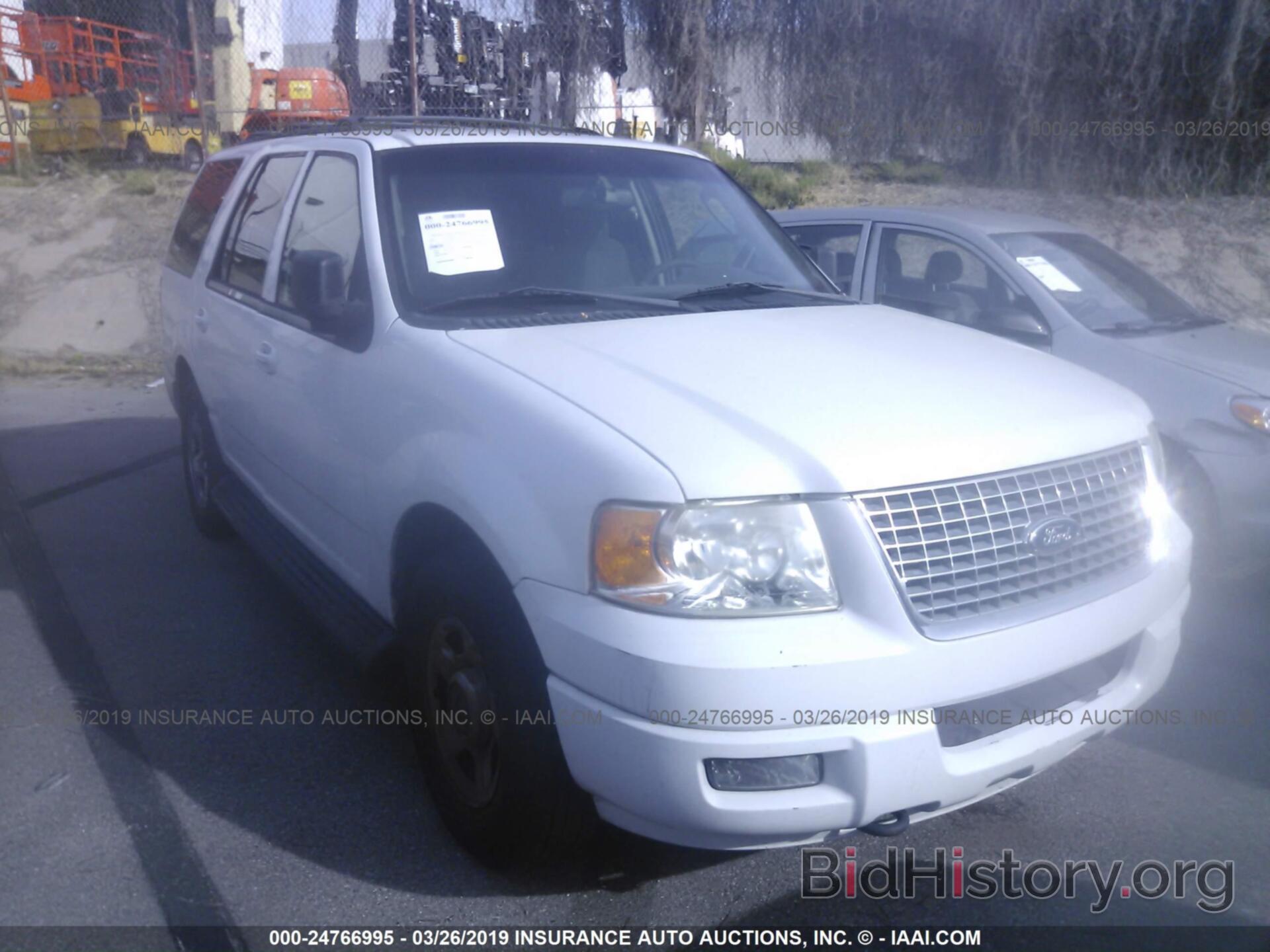 Photo 1FMPU16L33LC08074 - FORD EXPEDITION 2003