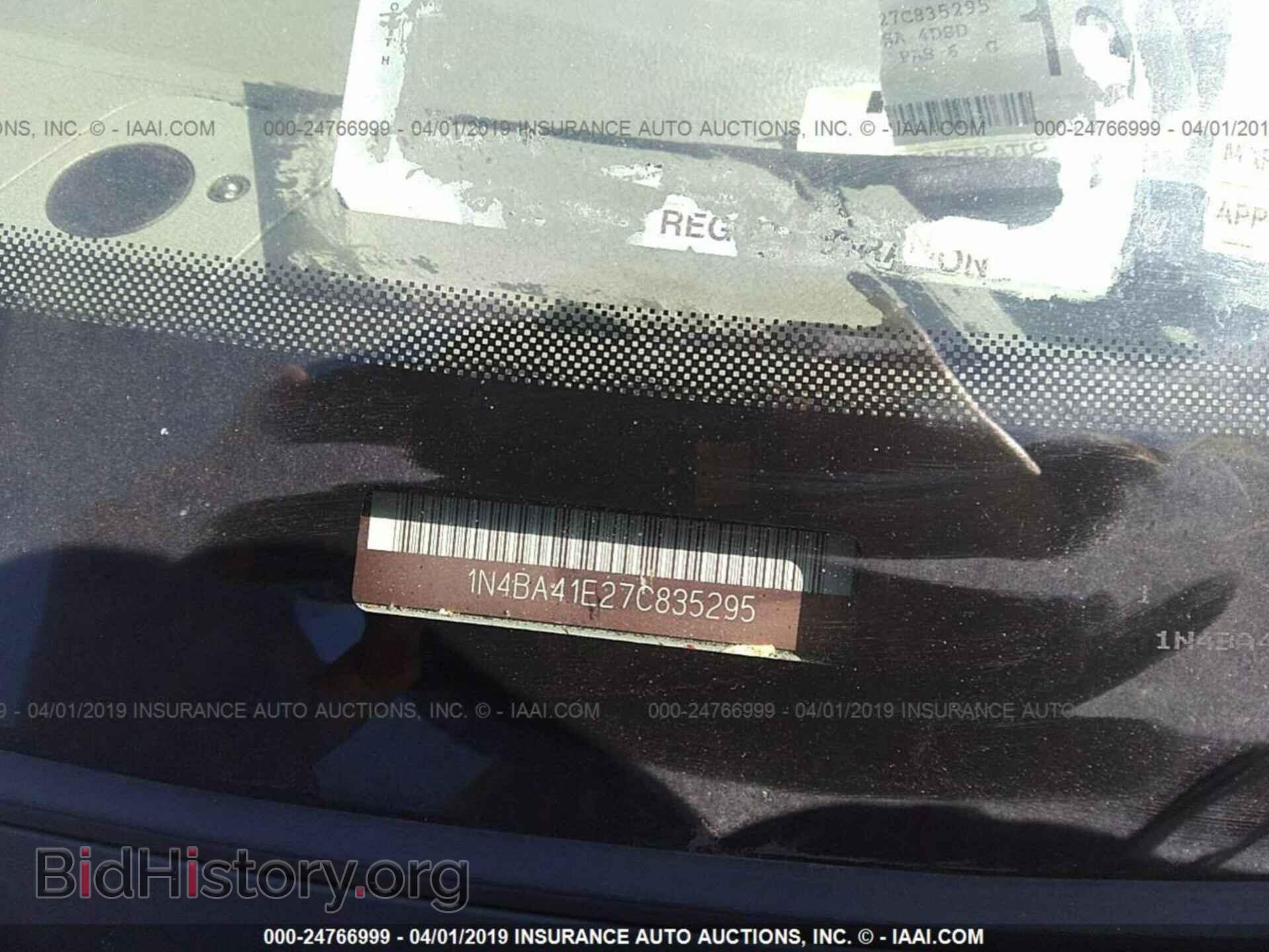 2007 NISSAN MAXIMA - VIN: 1N4BA41E27C835295 - Фото 9