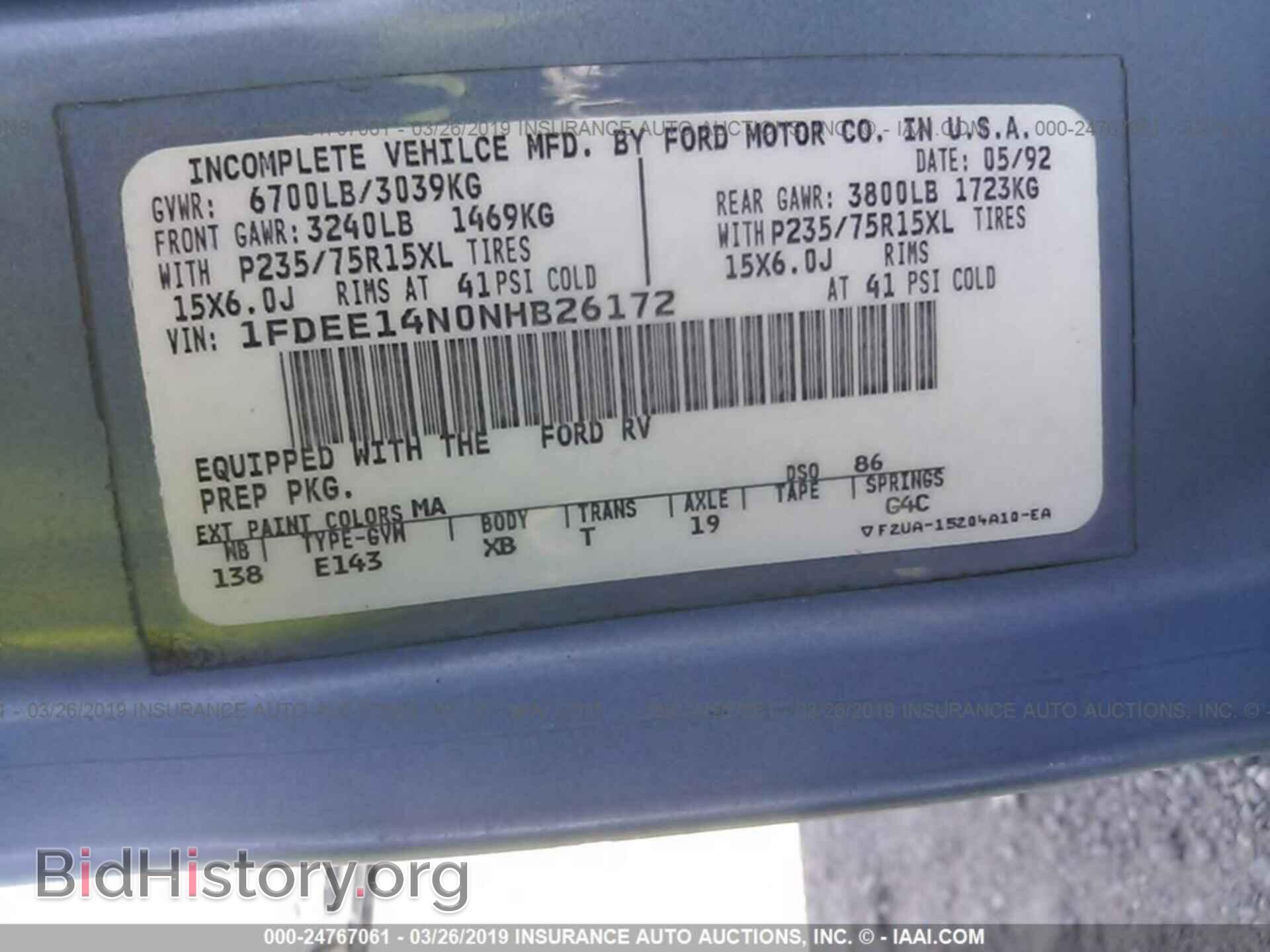 1992 FORD ECONOLINE - VIN: 1FDEE14N0NHB26172 - Фото 9