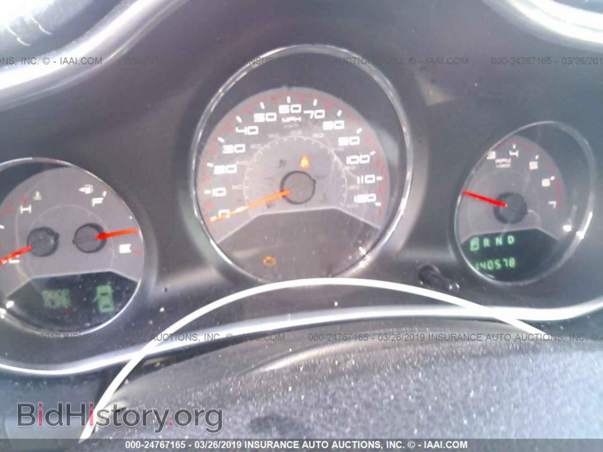2013 DODGE AVENGER - VIN: 1C3CDZCB1DN661536 - Photo 7