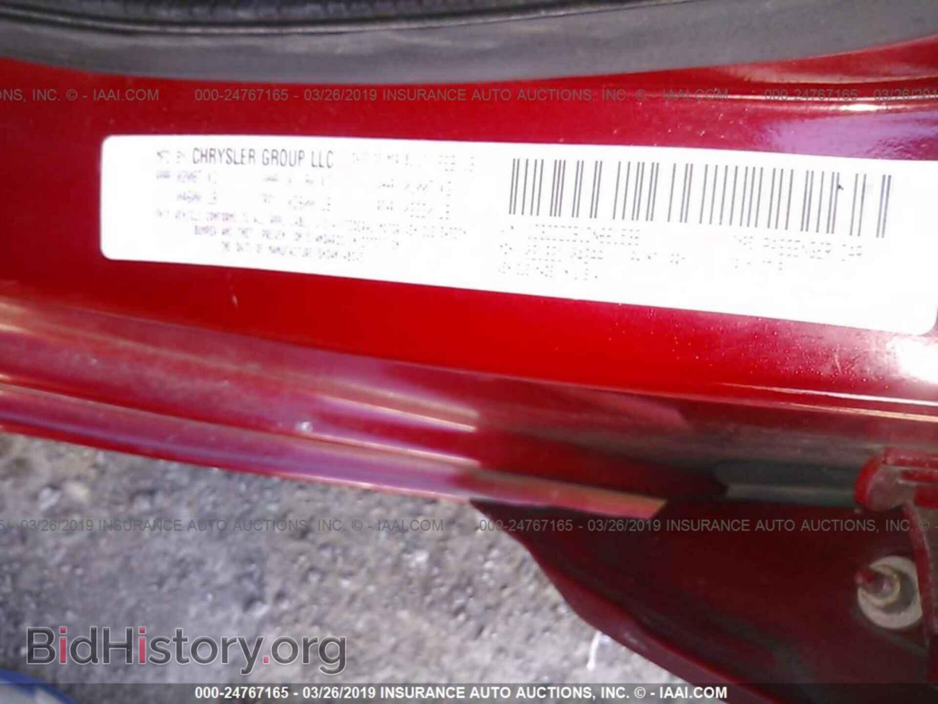 2013 DODGE AVENGER - VIN: 1C3CDZCB1DN661536 - Photo 9