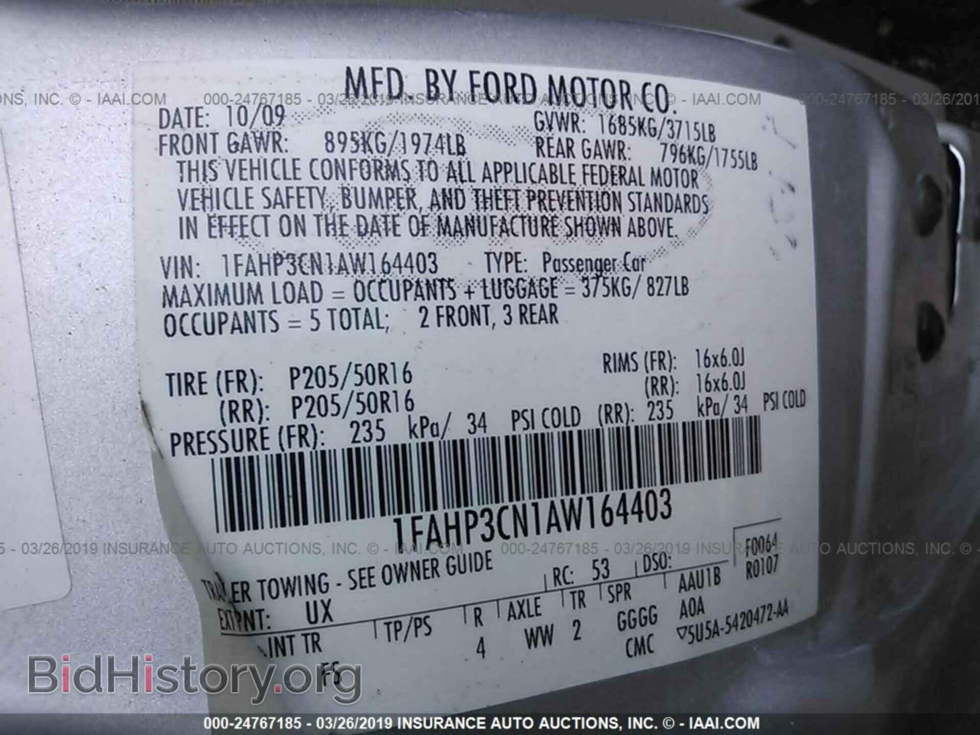 2010 FORD FOCUS - VIN: 1FAHP3CN1AW164403 - Photo 9