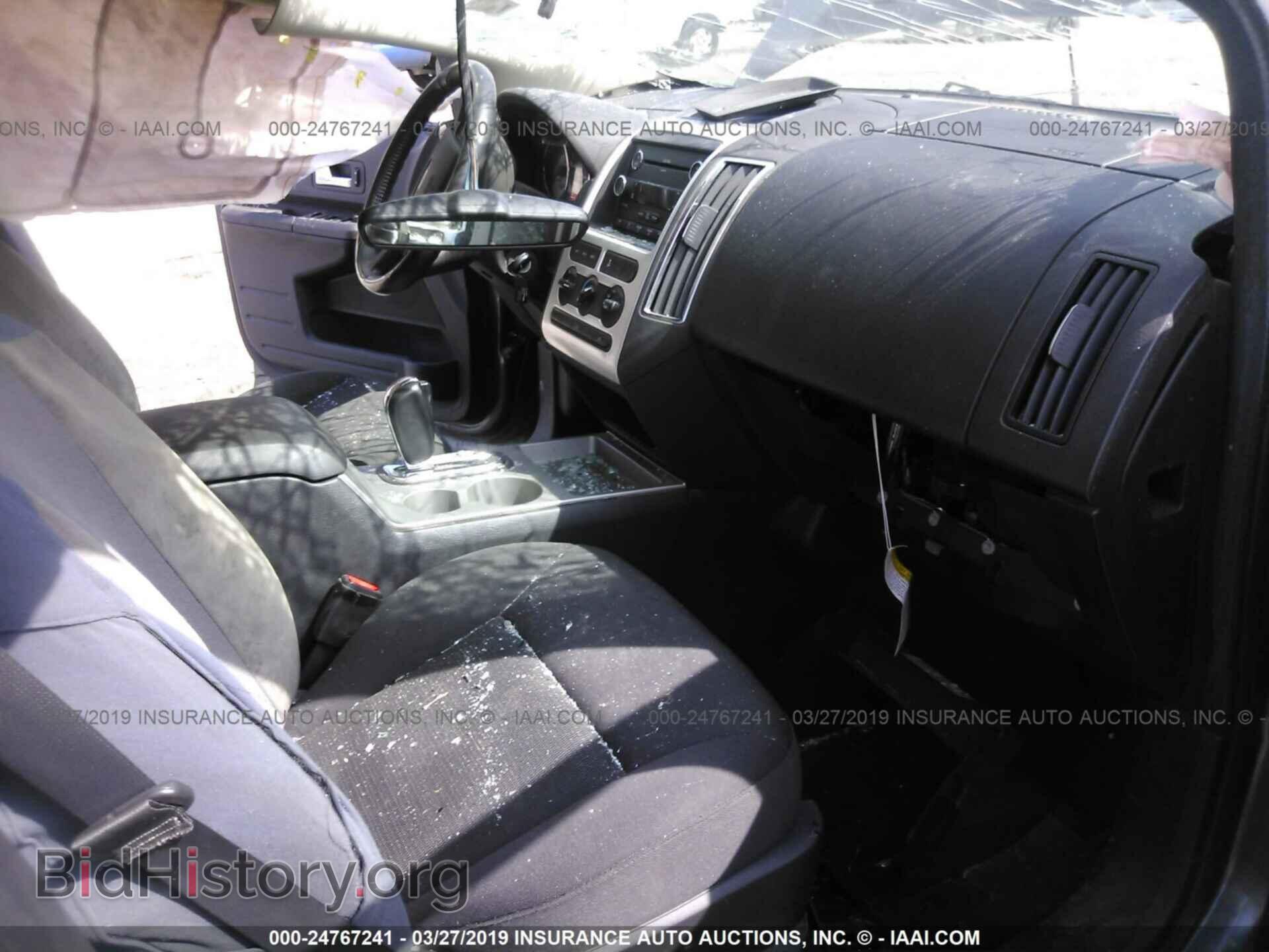 2010 FORD EDGE - VIN: 2FMDK3JC2ABB24000 - Фото 5