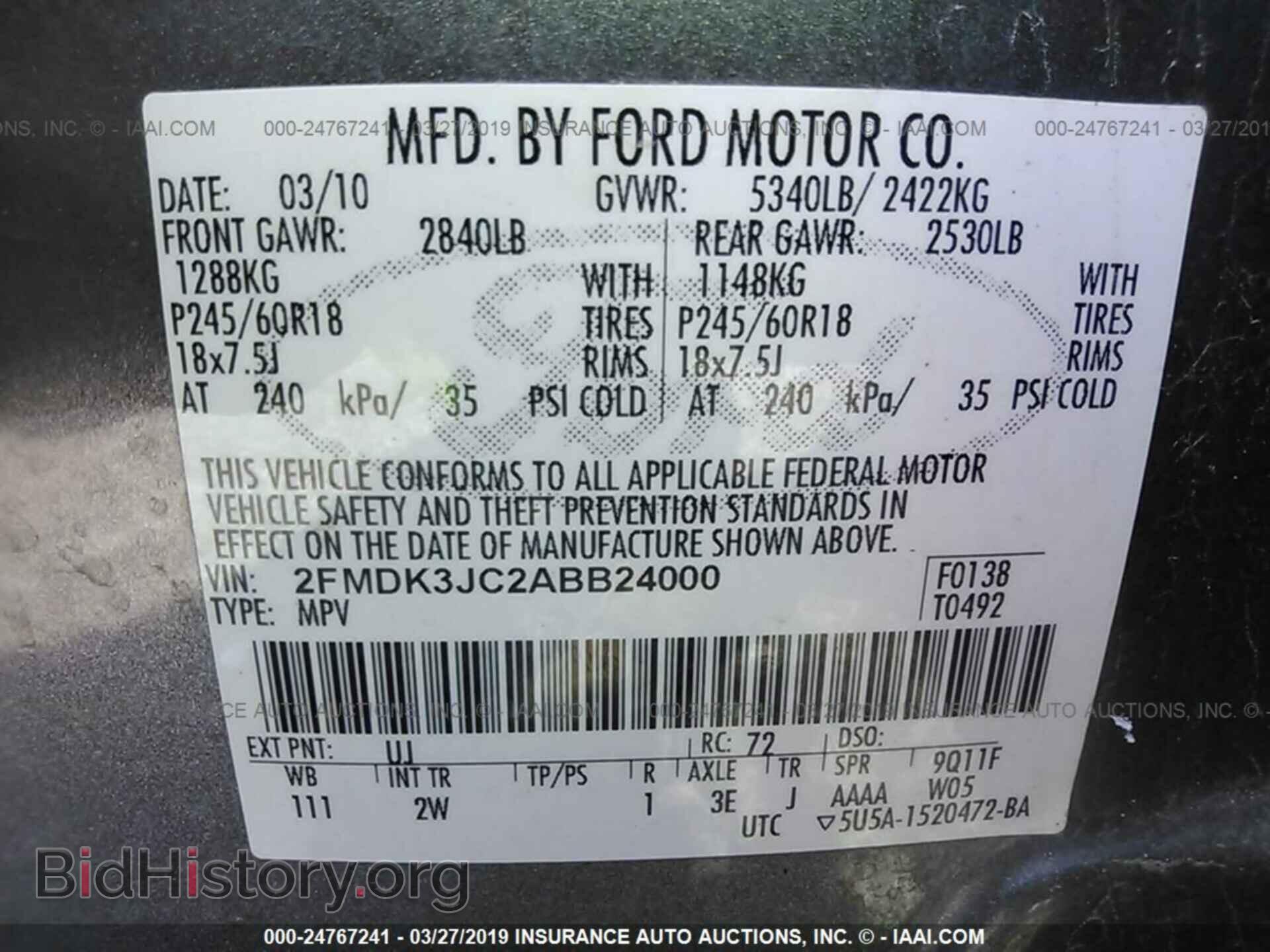 2010 FORD EDGE - VIN: 2FMDK3JC2ABB24000 - Фото 9