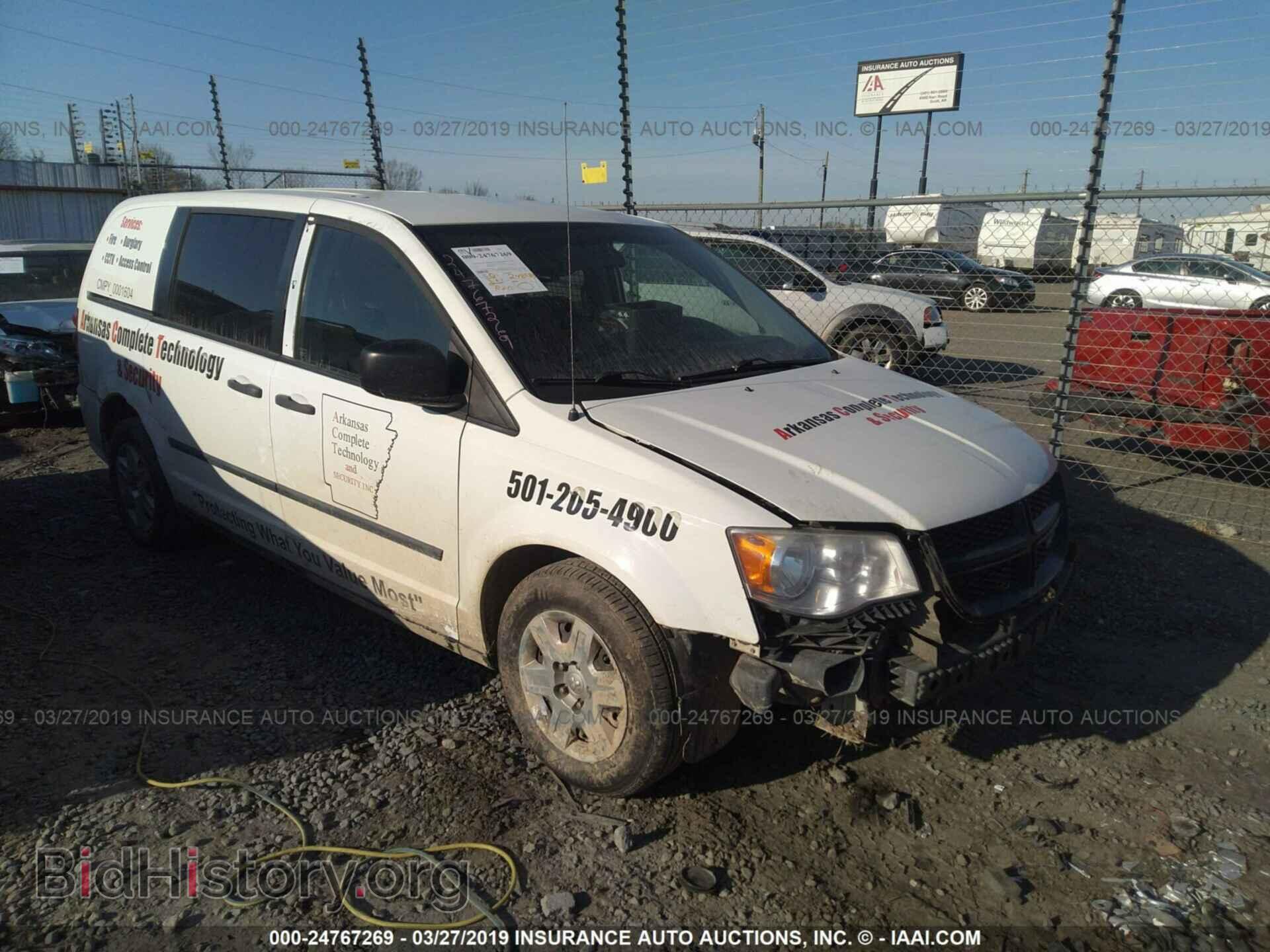 Photo 2C4JDGAG7CR417235 - DODGE RAM VAN 2012