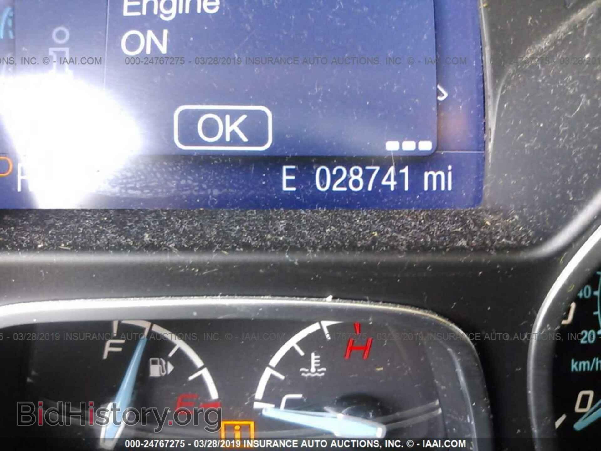 2014 FORD FOCUS - VIN: 1FADP3F22EL223787 - Фото 7
