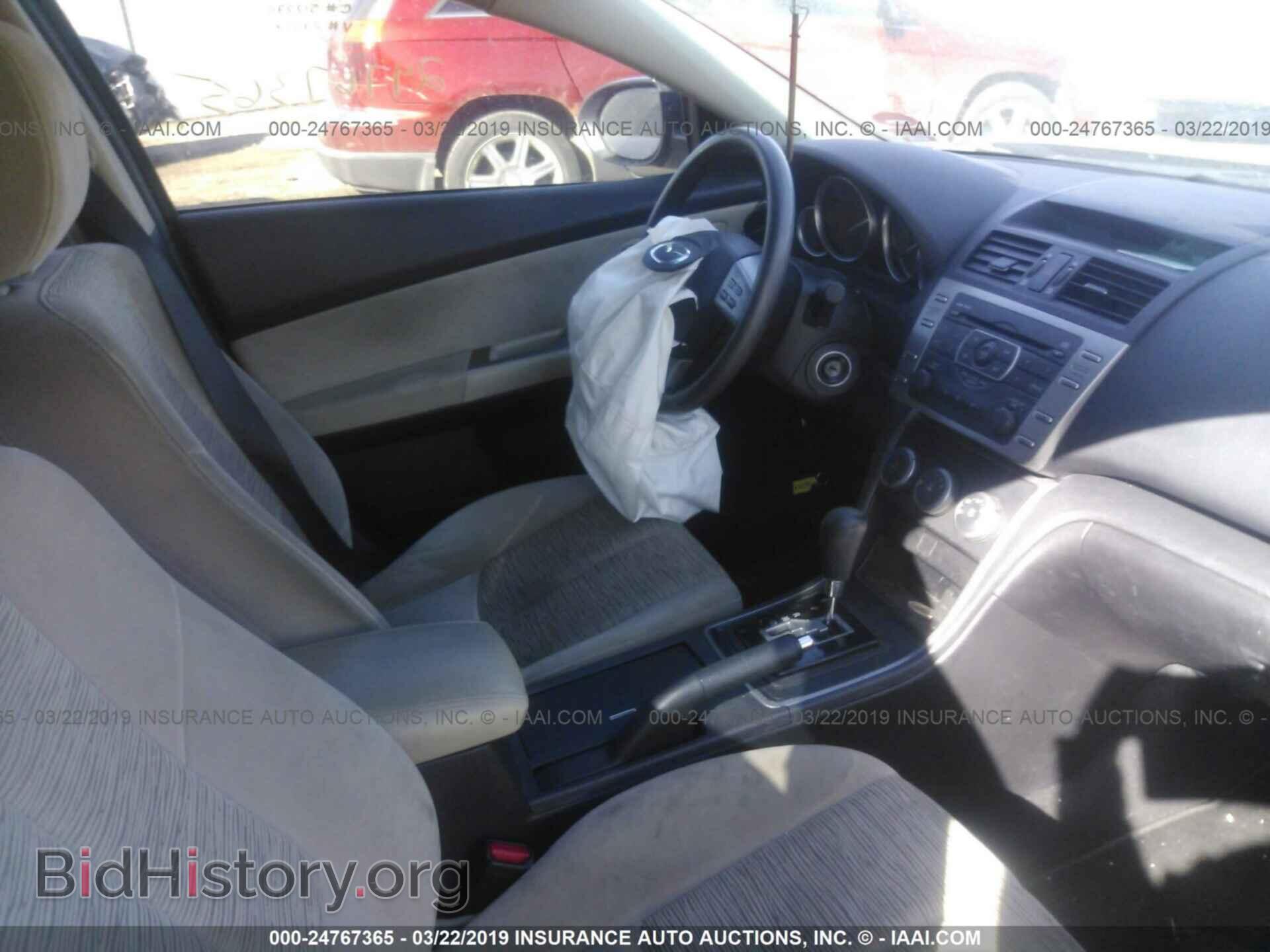 2009 MAZDA 6 - VIN: 1YVHP81A295M29509 - Фото 5
