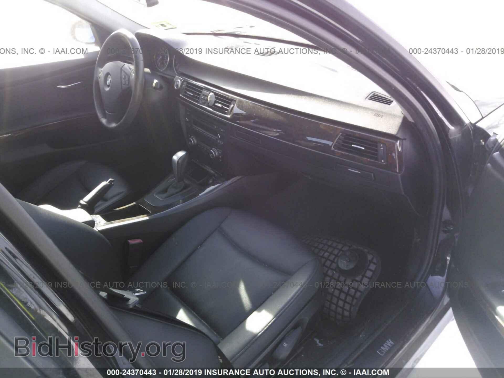 2015 FORD TRANSIT - VIN: 1FTSW2YGXFKB32362 - Фото 5