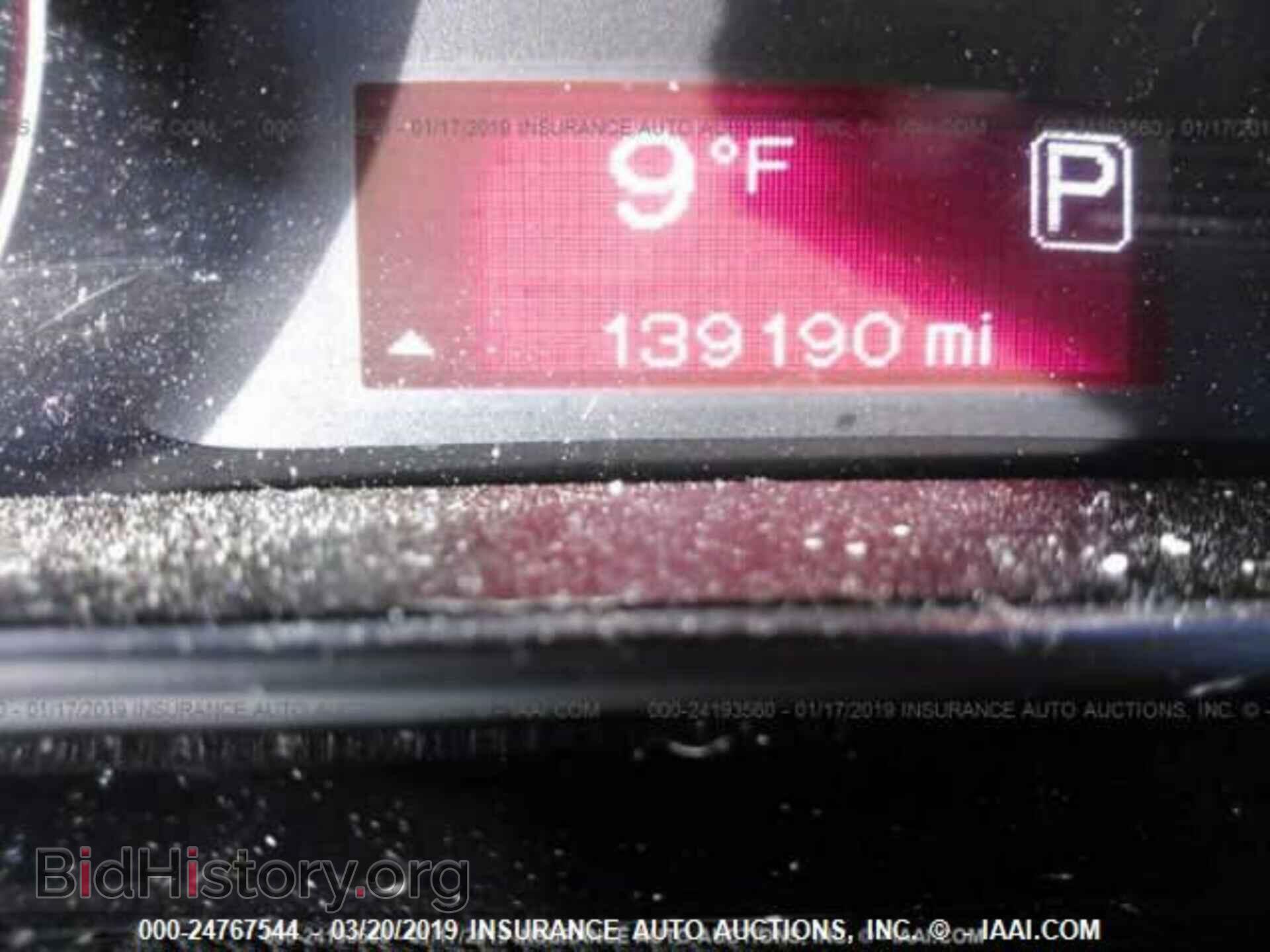 2013 DODGE DART - VIN: 1C3CDFBA7DD195334 - Фото 7