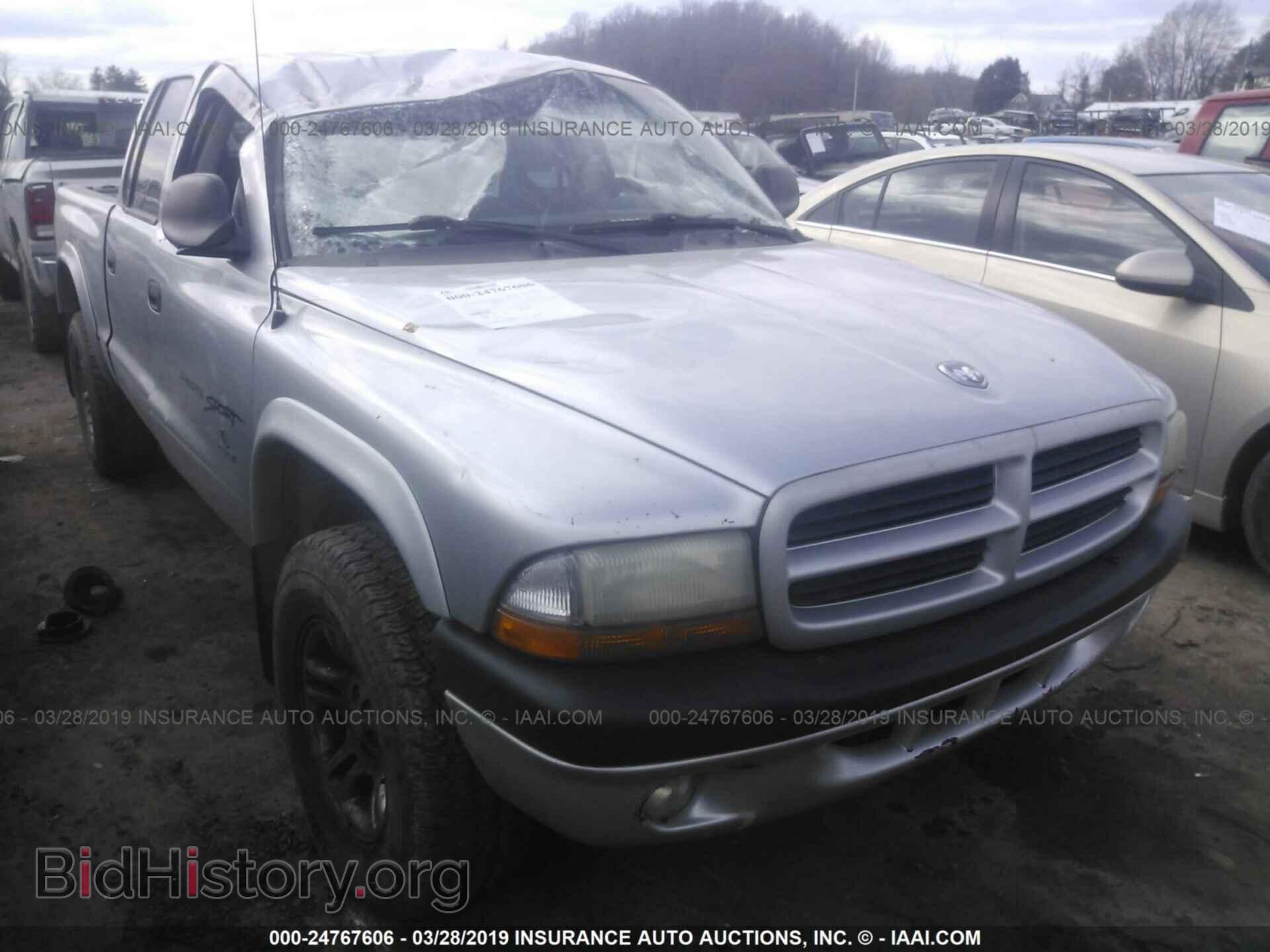 Photo 1B7GG2AN21S123711 - DODGE DAKOTA 2001