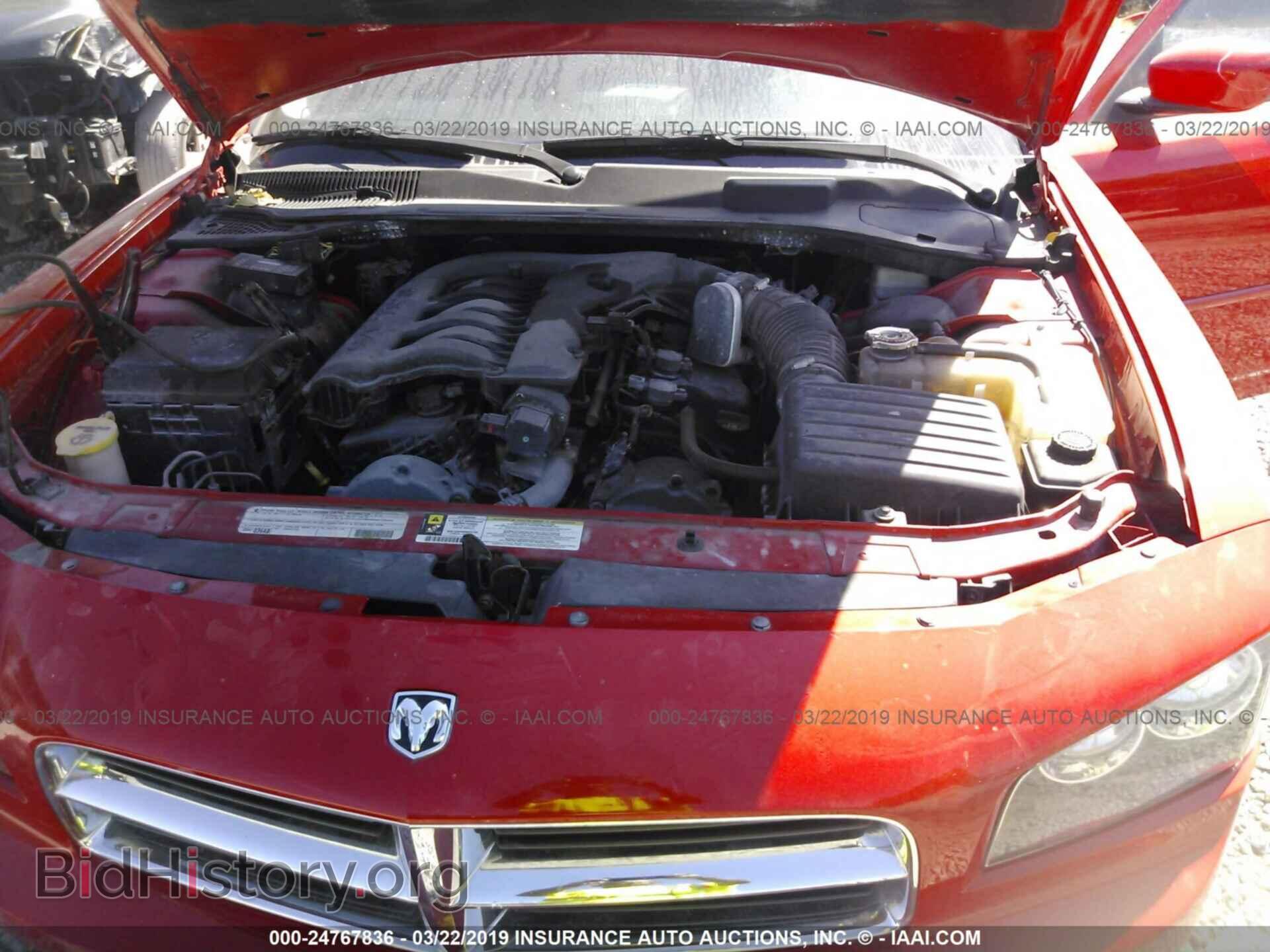 2010 DODGE CHARGER - VIN: 2B3CA3CV6AH312986 - Фото 10