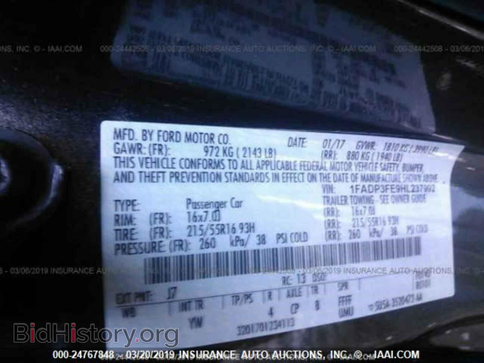 2017 FORD FOCUS - VIN: 1FADP3FE9HL237992 - Photo 9