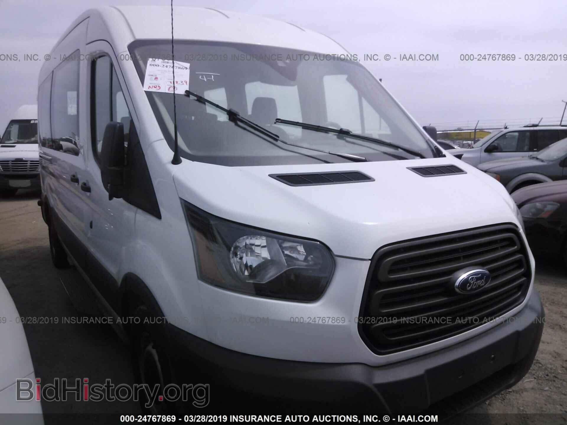 Photo 1FBAX2CM4HKA36174 - FORD TRANSIT 2017