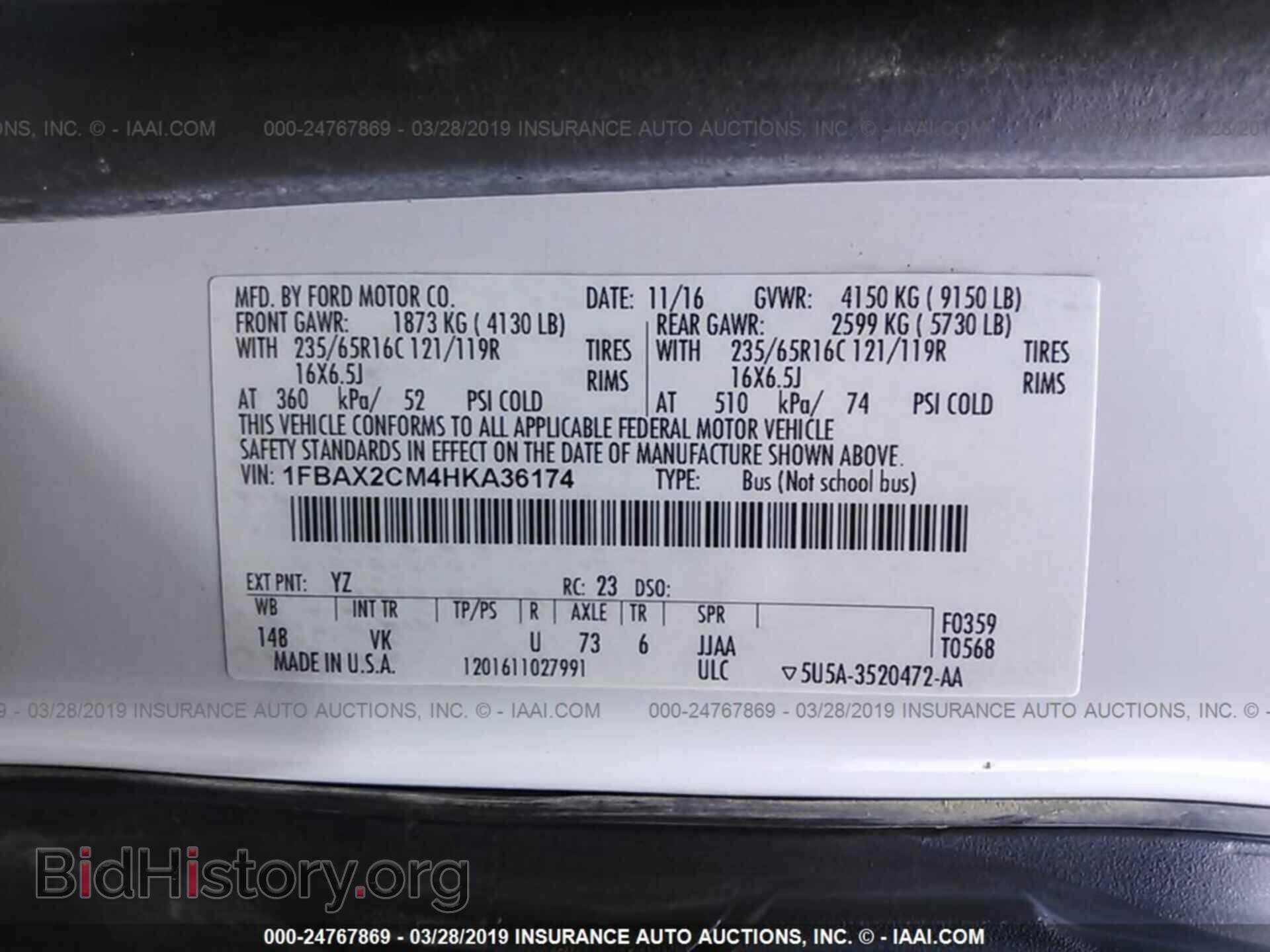 2017 FORD TRANSIT - VIN: 1FBAX2CM4HKA36174 - Photo 9