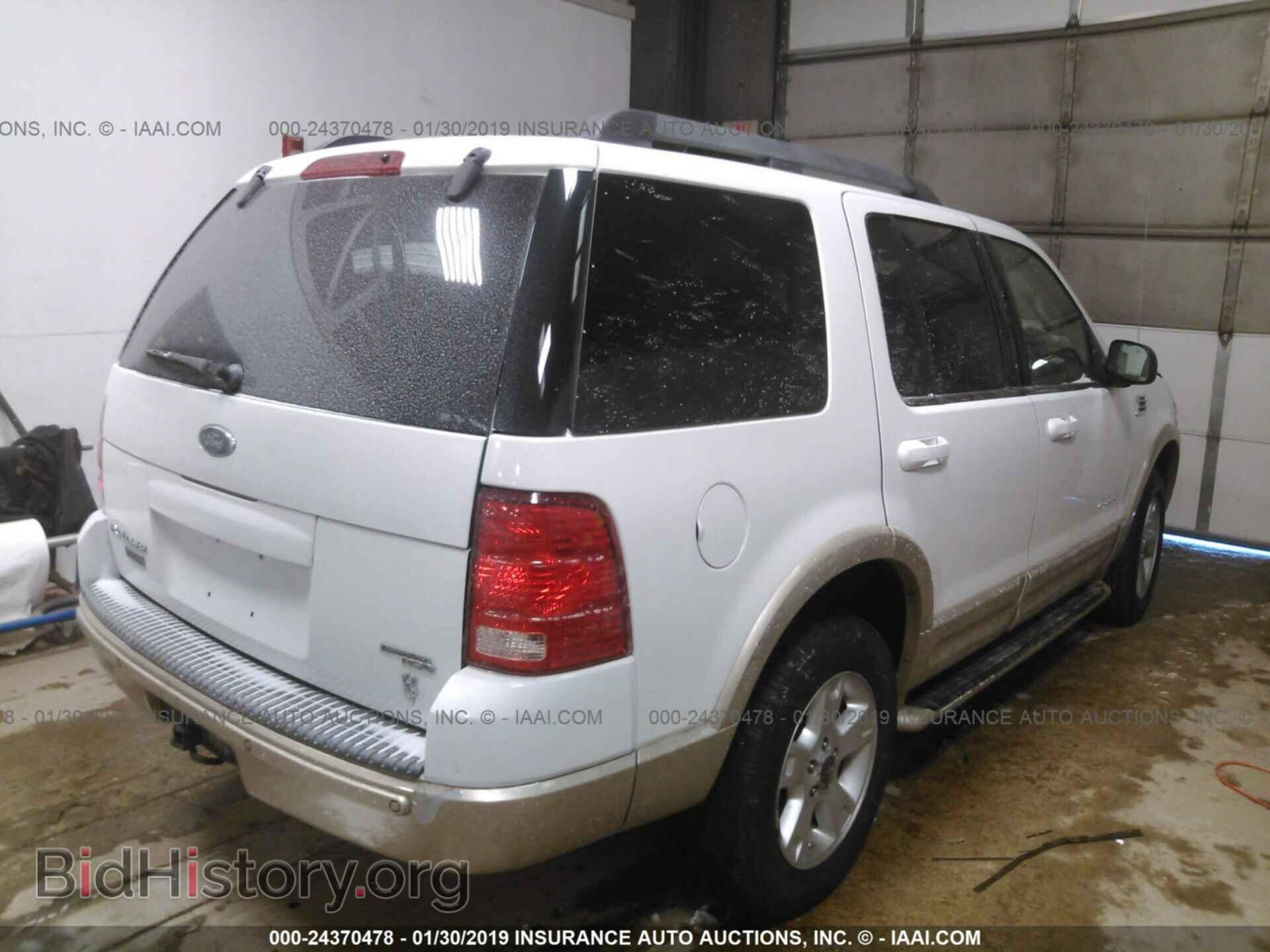 2005 FORD EXPLORER - VIN: 1FMDU74W75UA90675 - Photo 4
