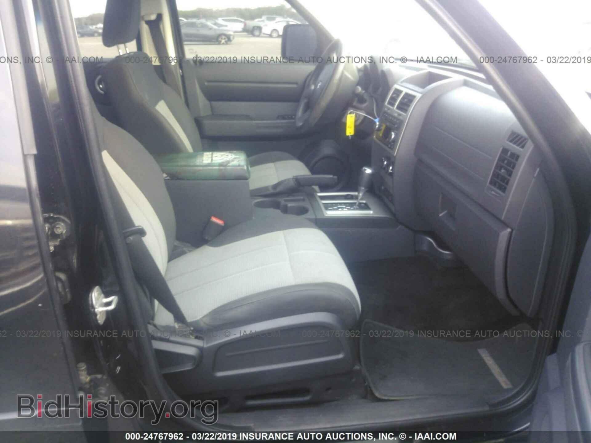 2009 DODGE NITRO - VIN: 1D8GU28K29W552132 - Фото 5