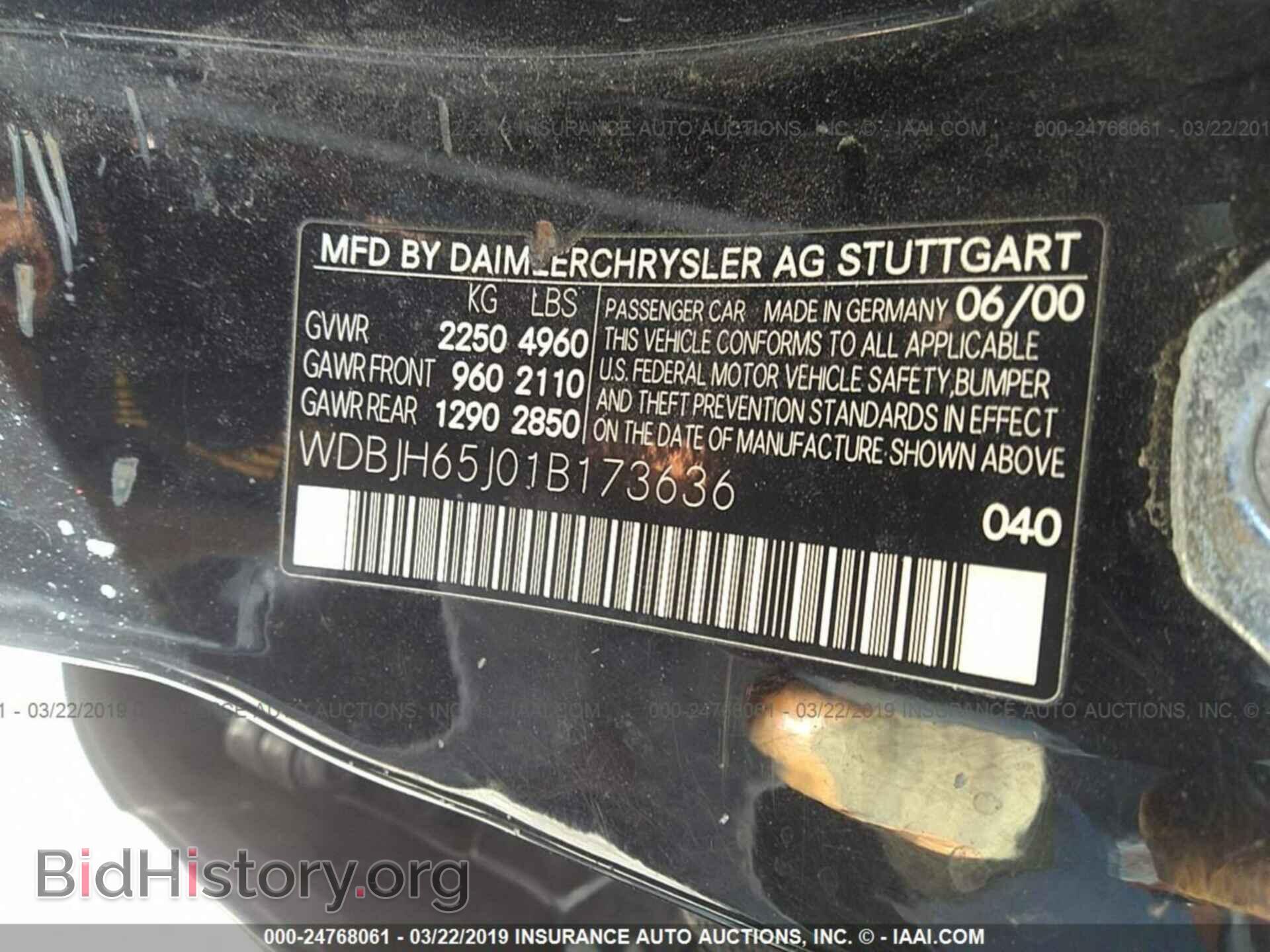 2001 MERCEDES-BENZ E - VIN: WDBJH65J01B173636 - Фото 9