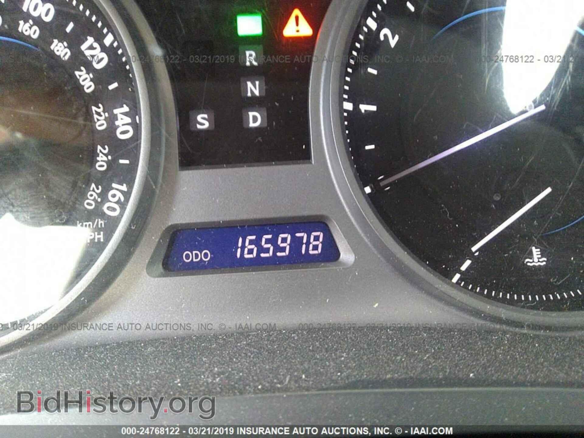 2007 LEXUS IS - VIN: JTHBK262372035667 - Photo 7