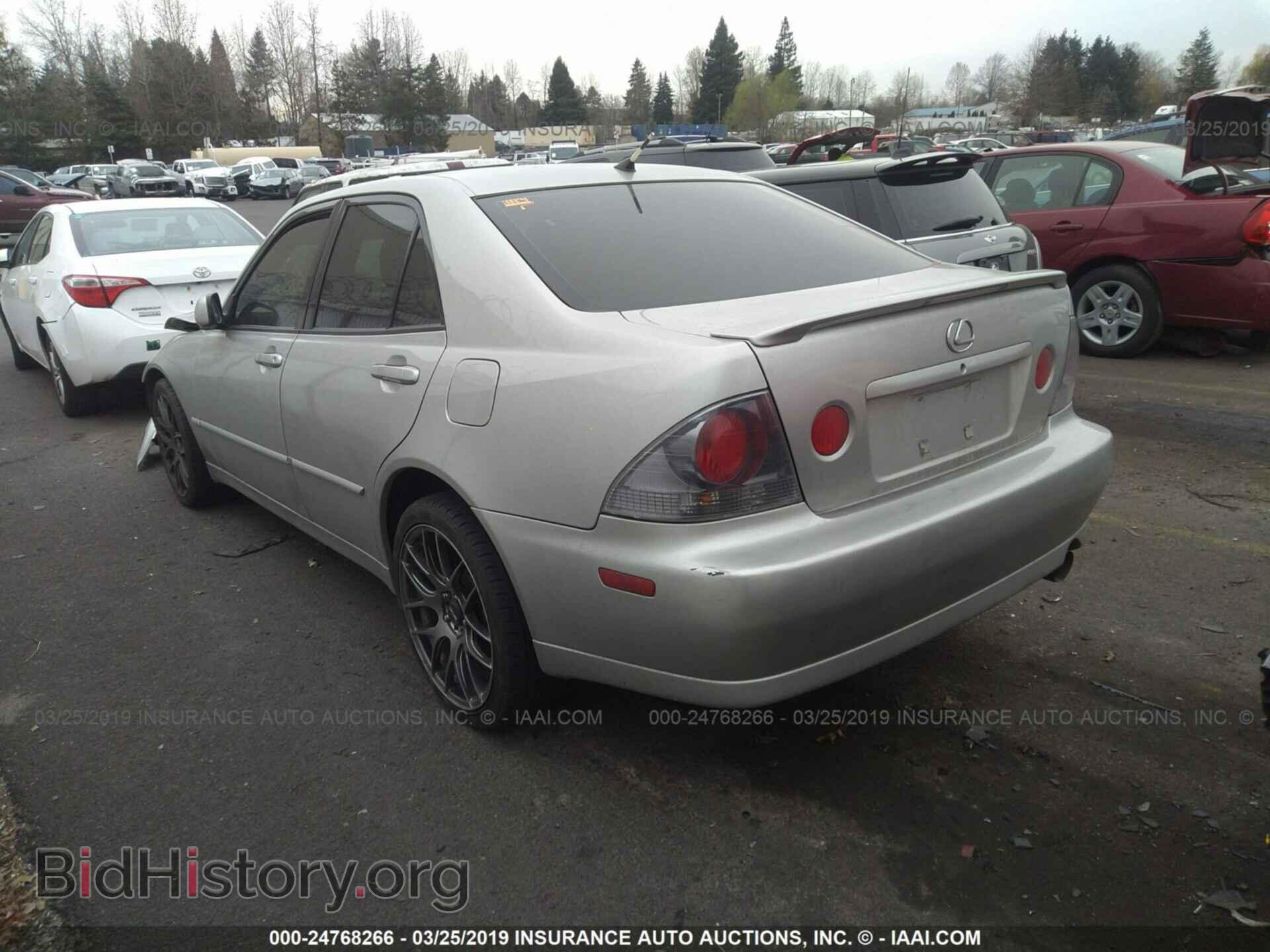 2005 LEXUS IS - VIN: JTHBD192550095104 - Photo 3