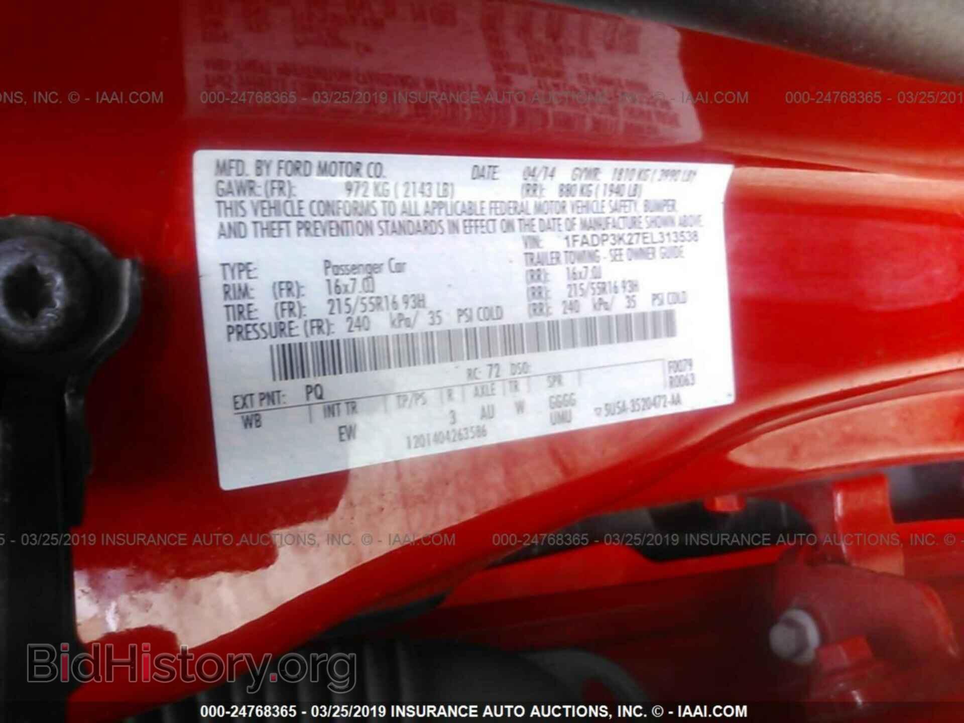 2014 FORD FOCUS - VIN: 1FADP3K27EL313538 - Фото 9