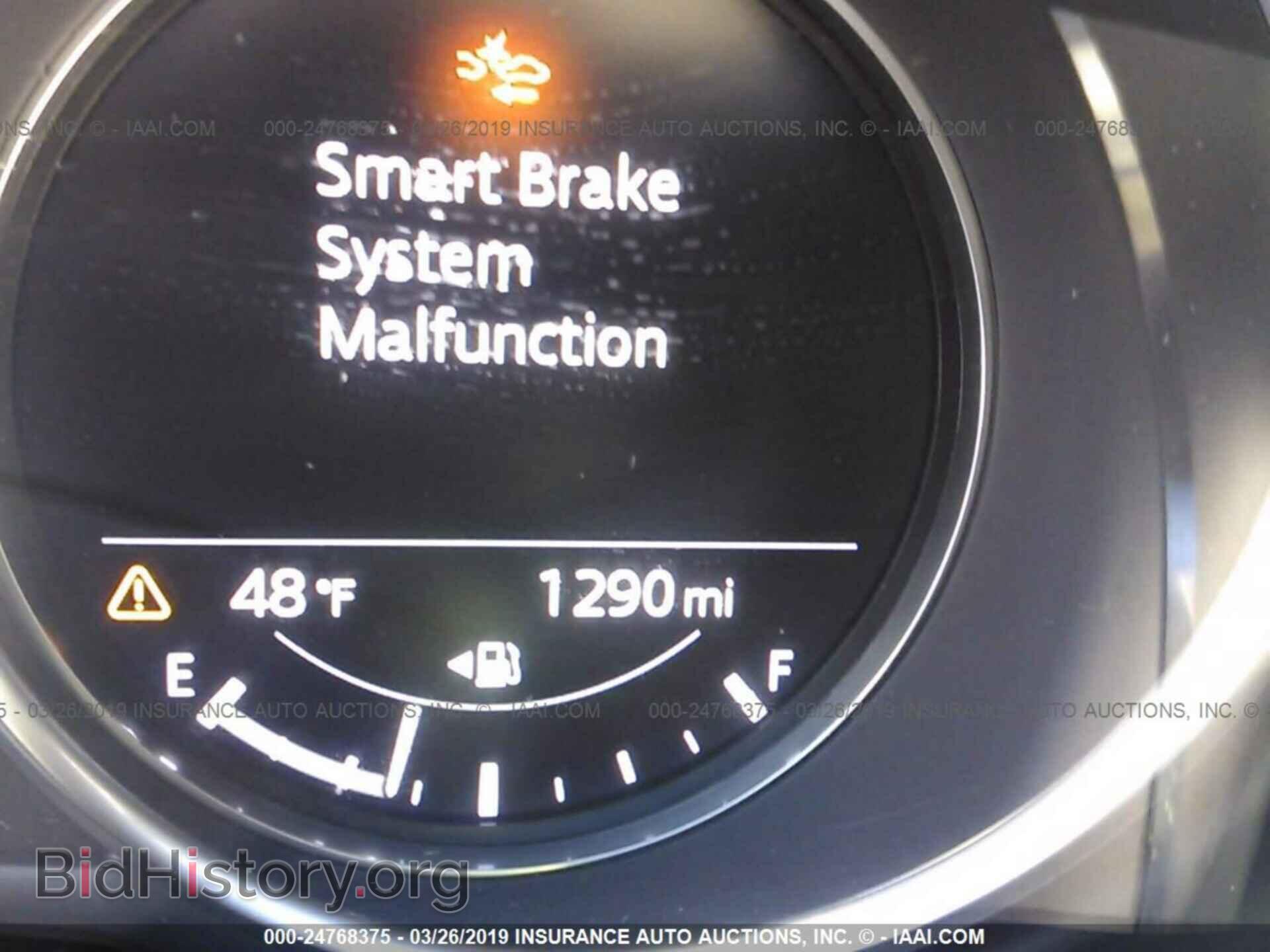 2018 MAZDA CX-5 - VIN: JM3KFBDM4J0422099 - Фото 7