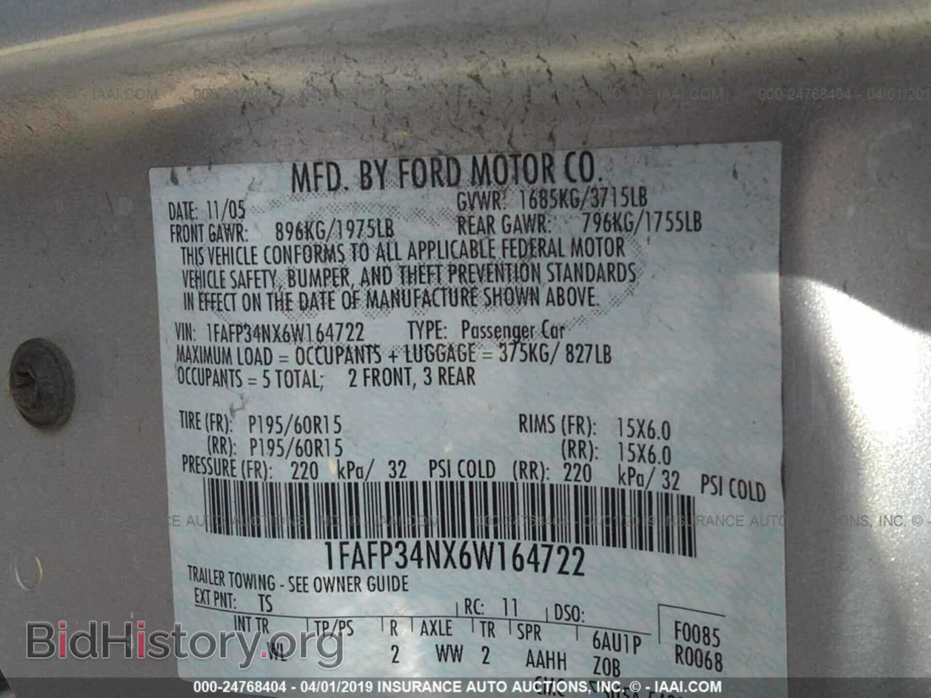2011 DODGE JOURNEY - VIN: 3D4PG1FG2BT561362 - Фото 9
