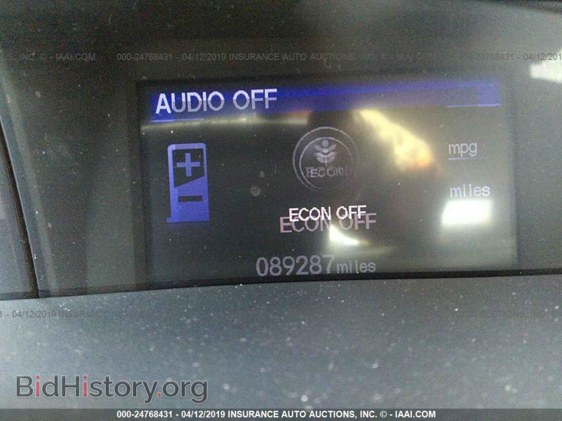2013 HONDA CIVIC - VIN: 19XFB2F54DE262992 - Фото 7
