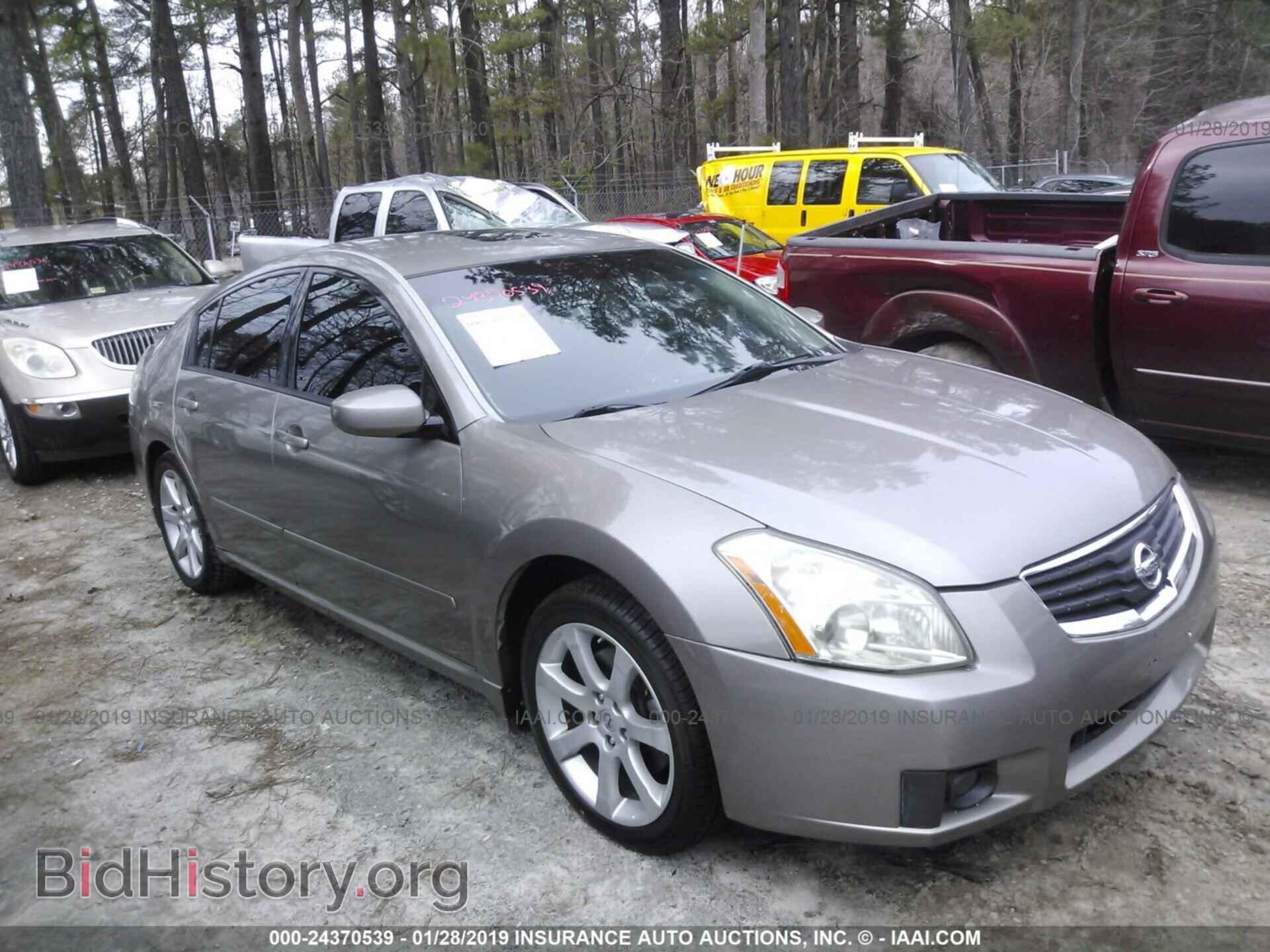Фотография 1N4BA41E87C820851 - NISSAN MAXIMA 2007
