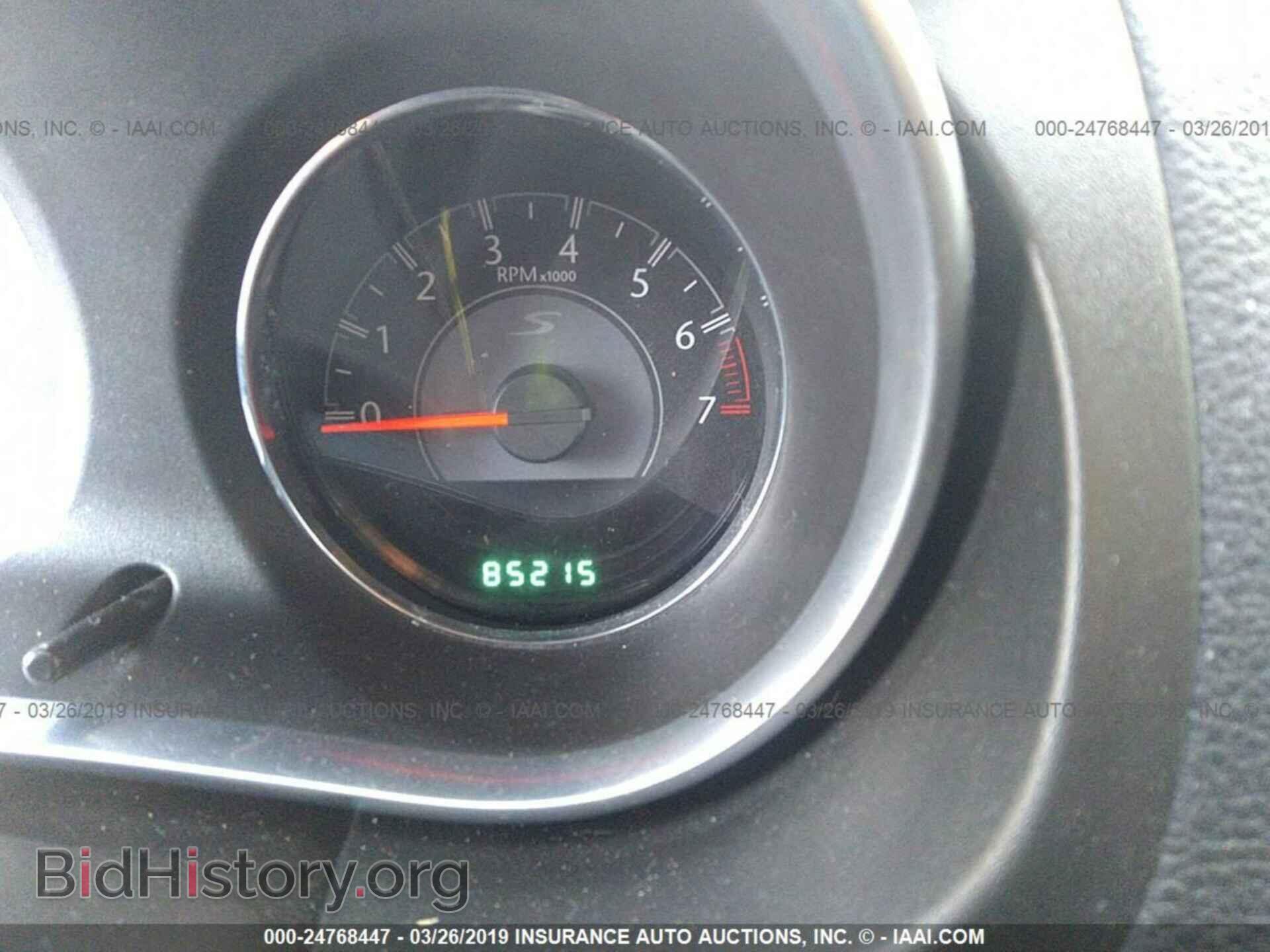 2012 CHRYSLER 200 - VIN: 1C3CCBBG9CN277025 - Фото 7