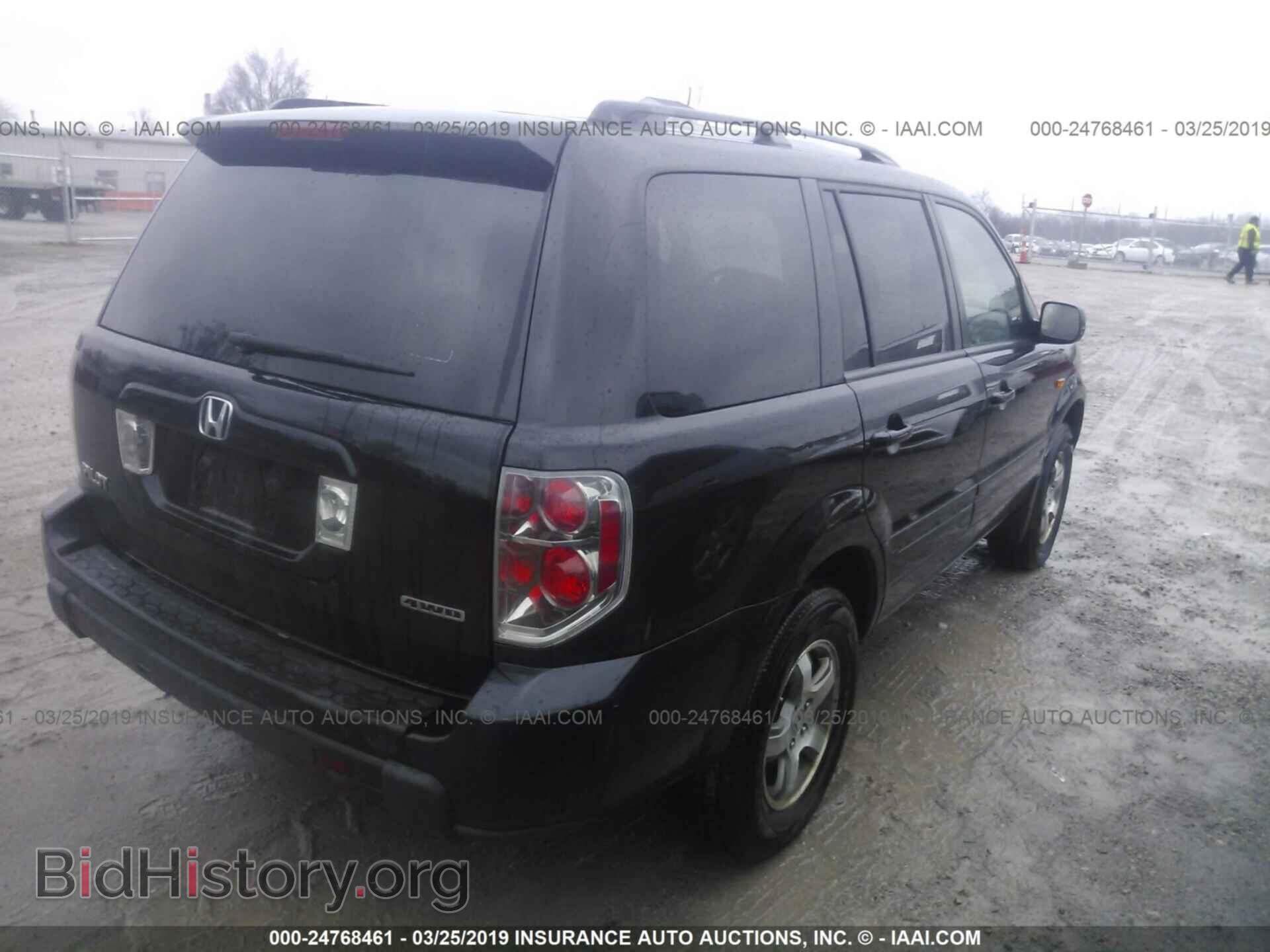 2007 HONDA PILOT - VIN: 5FNYF18407B009579 - Photo 4