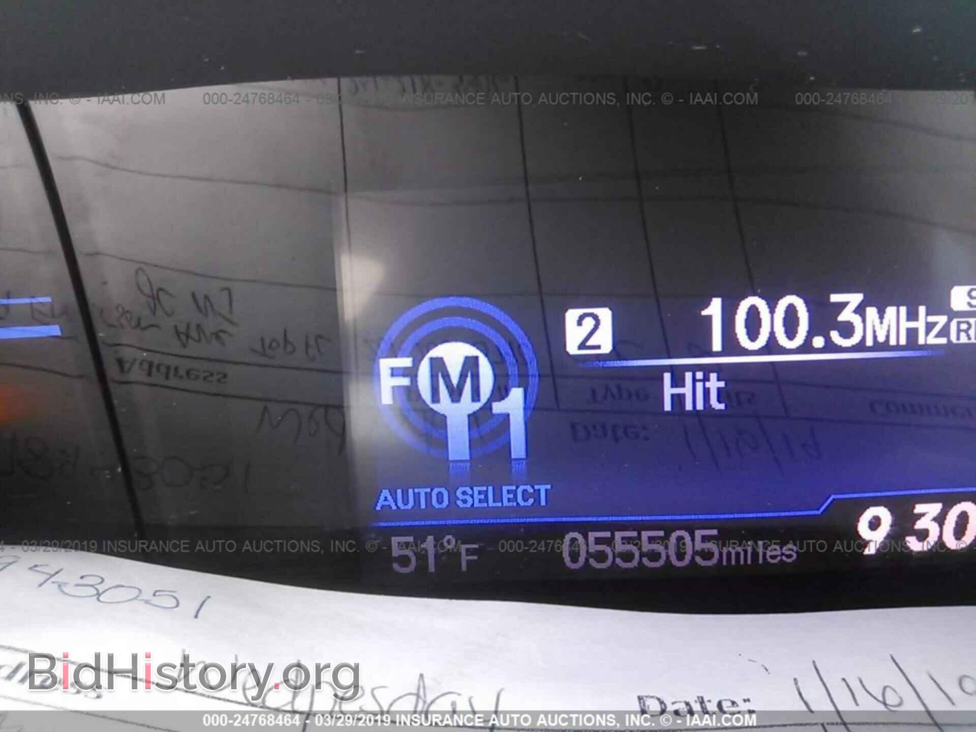 2013 HONDA CIVIC - VIN: 19XFB2F5XDE292594 - Фото 7