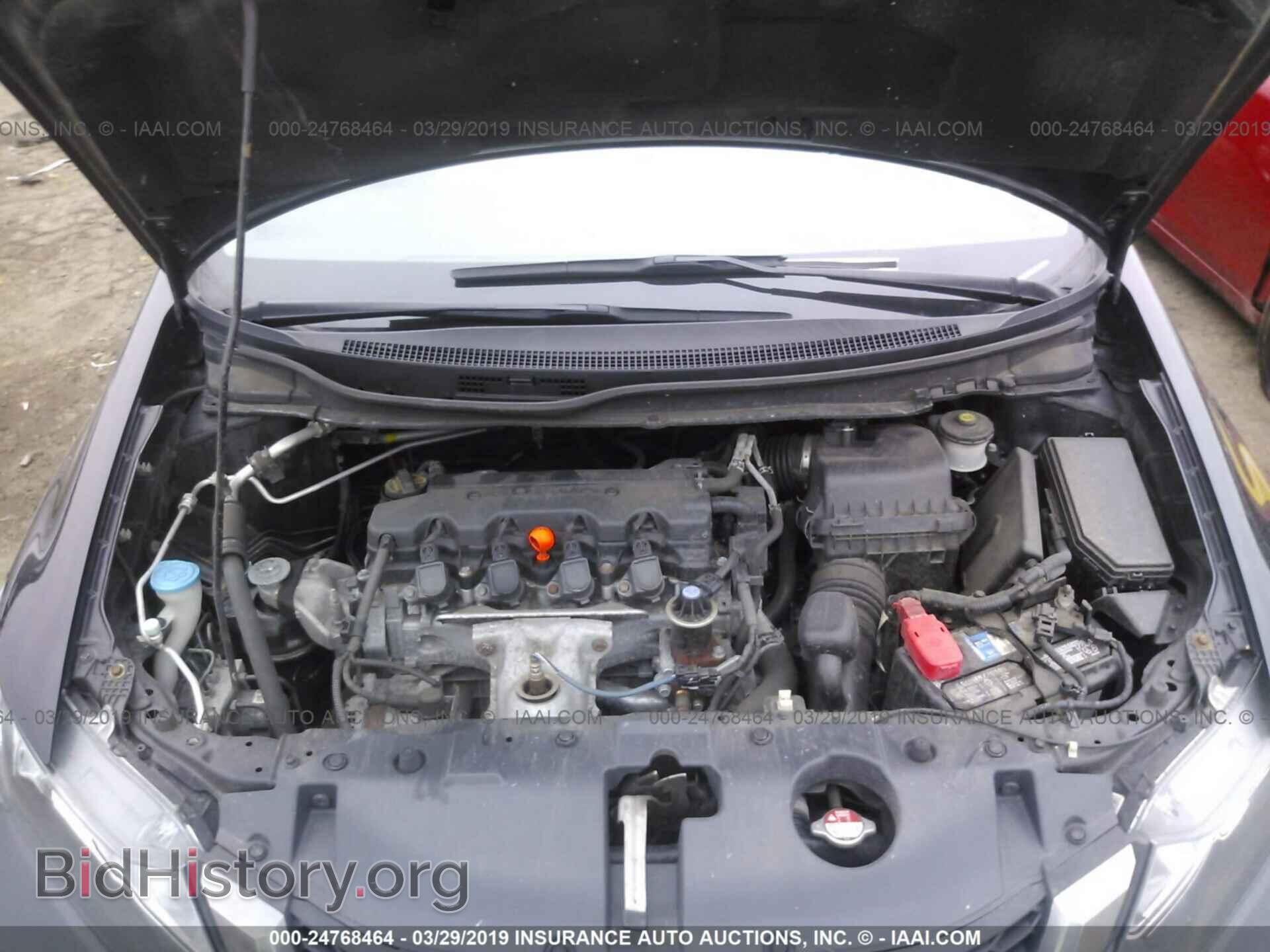 2013 HONDA CIVIC - VIN: 19XFB2F5XDE292594 - Фото 10