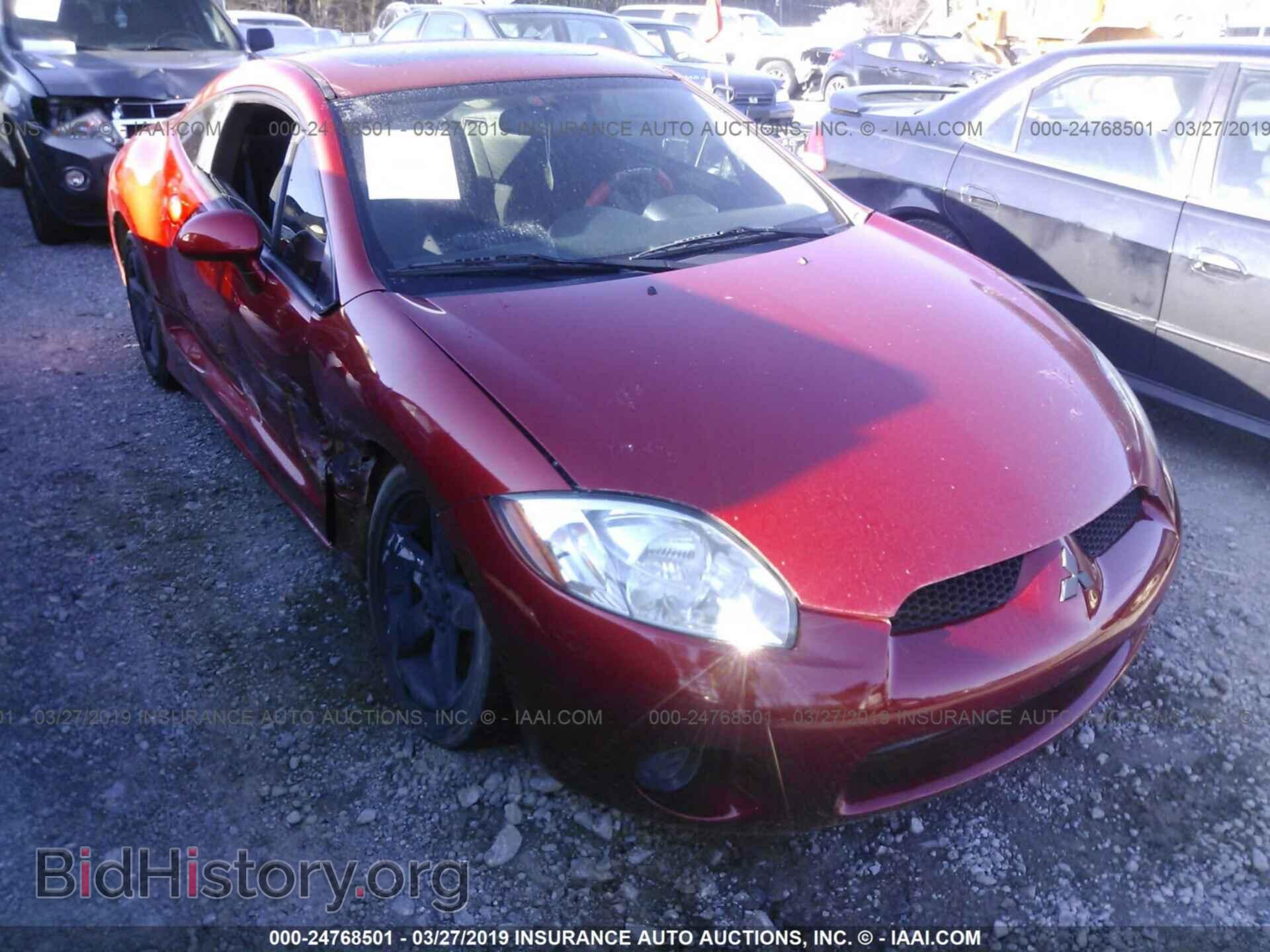 Фотография 4A3AK24F97E066453 - MITSUBISHI ECLIPSE 2007