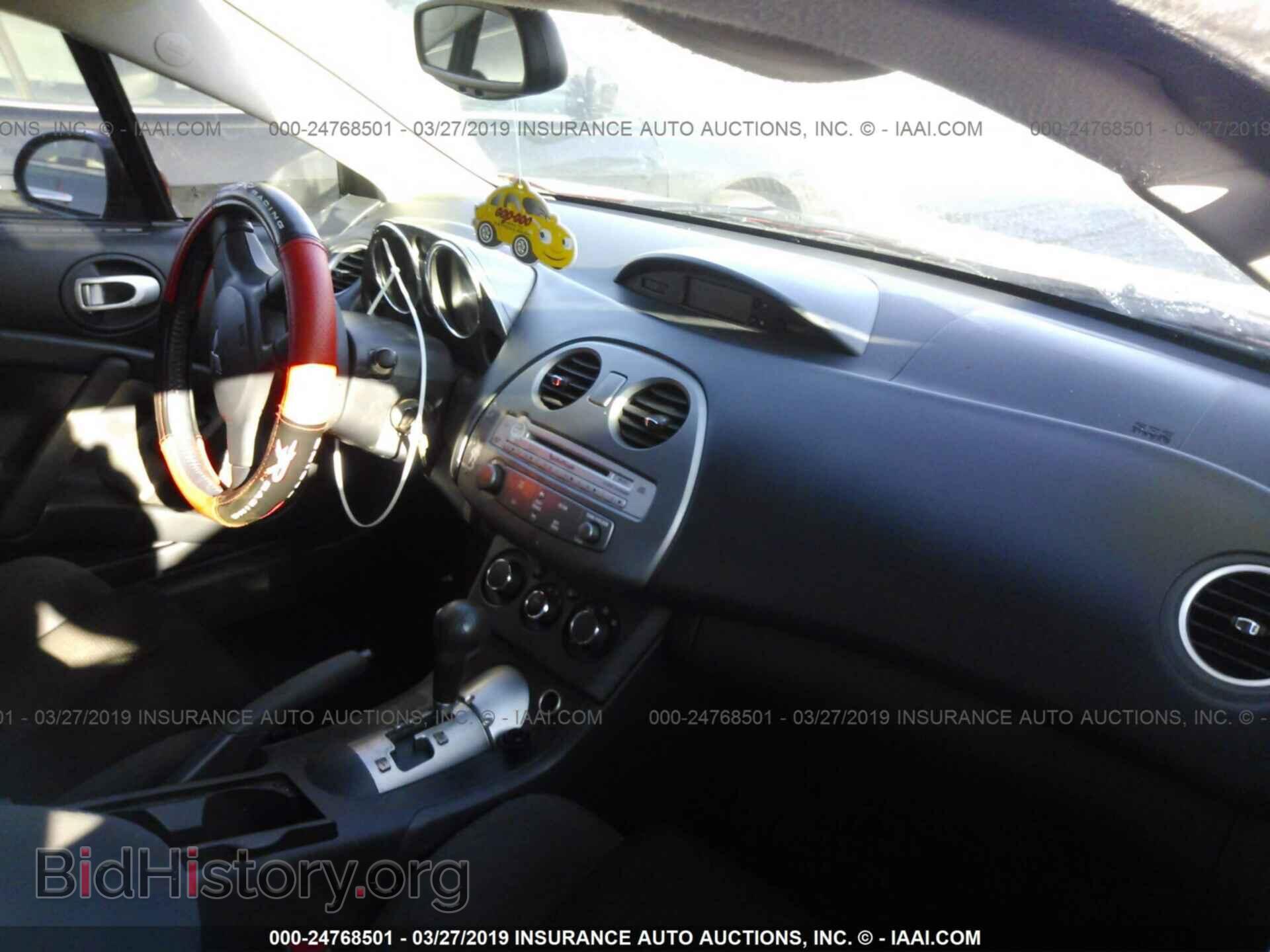 2007 MITSUBISHI ECLIPSE - VIN: 4A3AK24F97E066453 - Фото 5