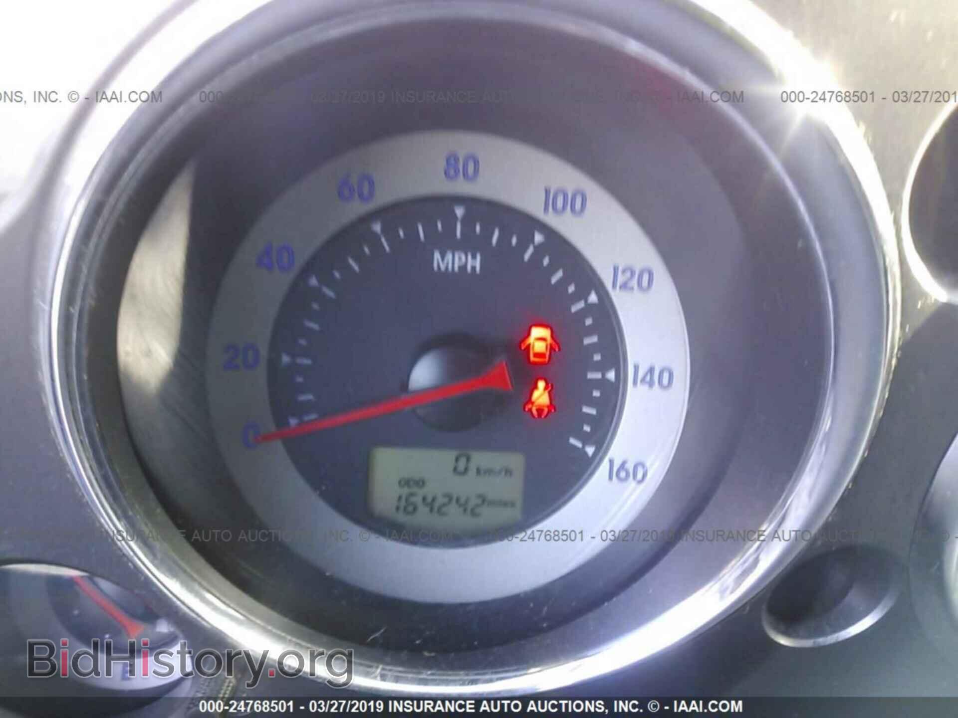 2007 MITSUBISHI ECLIPSE - VIN: 4A3AK24F97E066453 - Фото 7