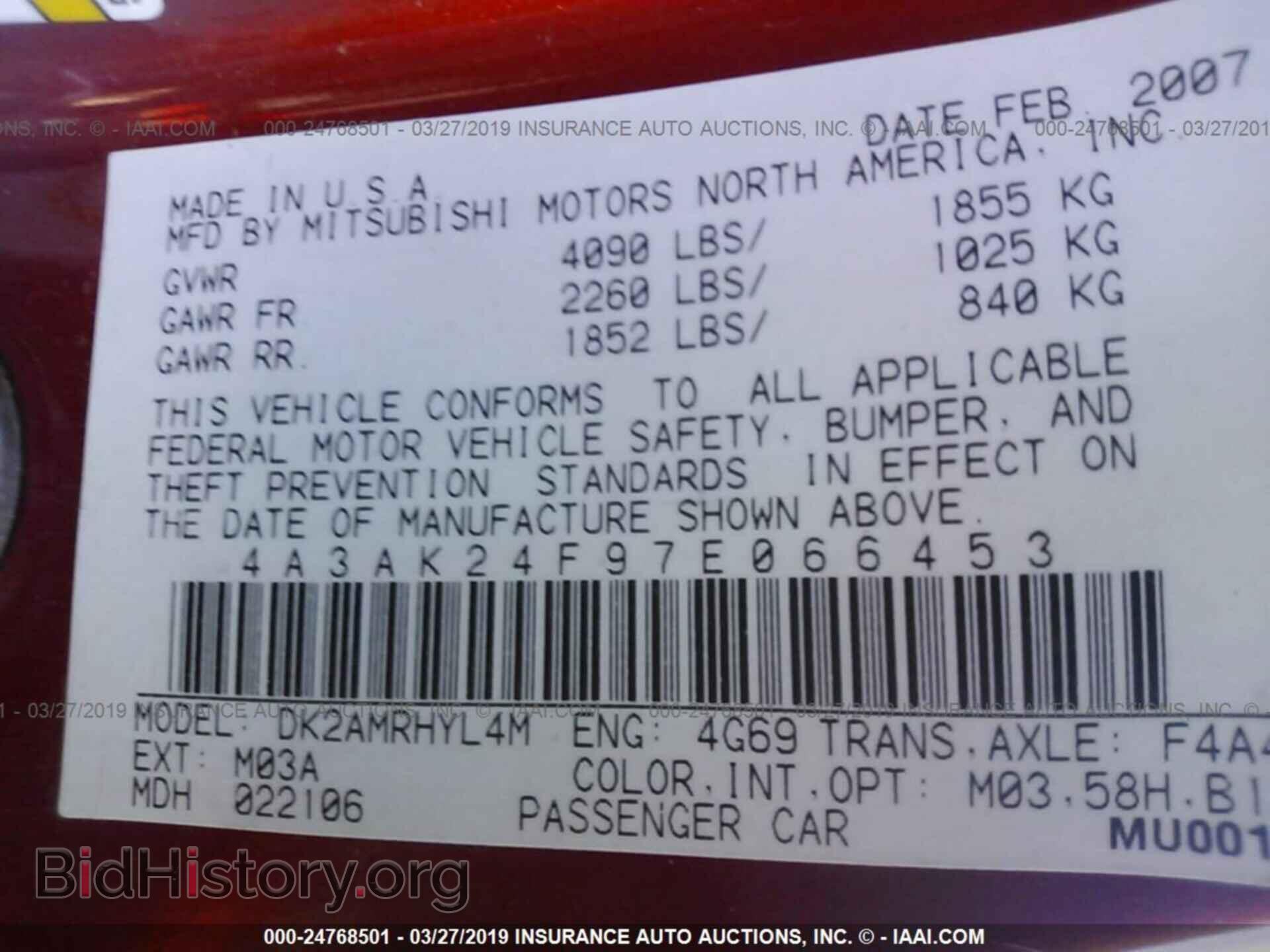 2007 MITSUBISHI ECLIPSE - VIN: 4A3AK24F97E066453 - Фото 9