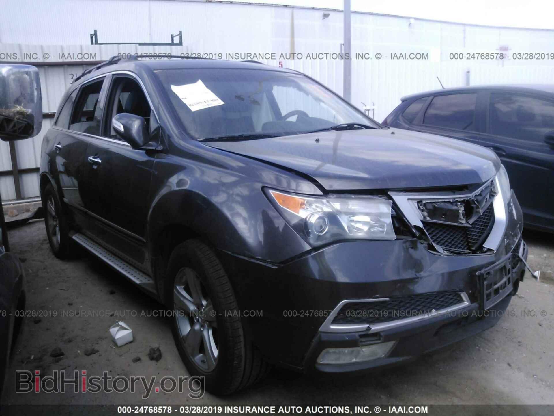 Photo 2HNYD2H48BH508137 - ACURA MDX 2011