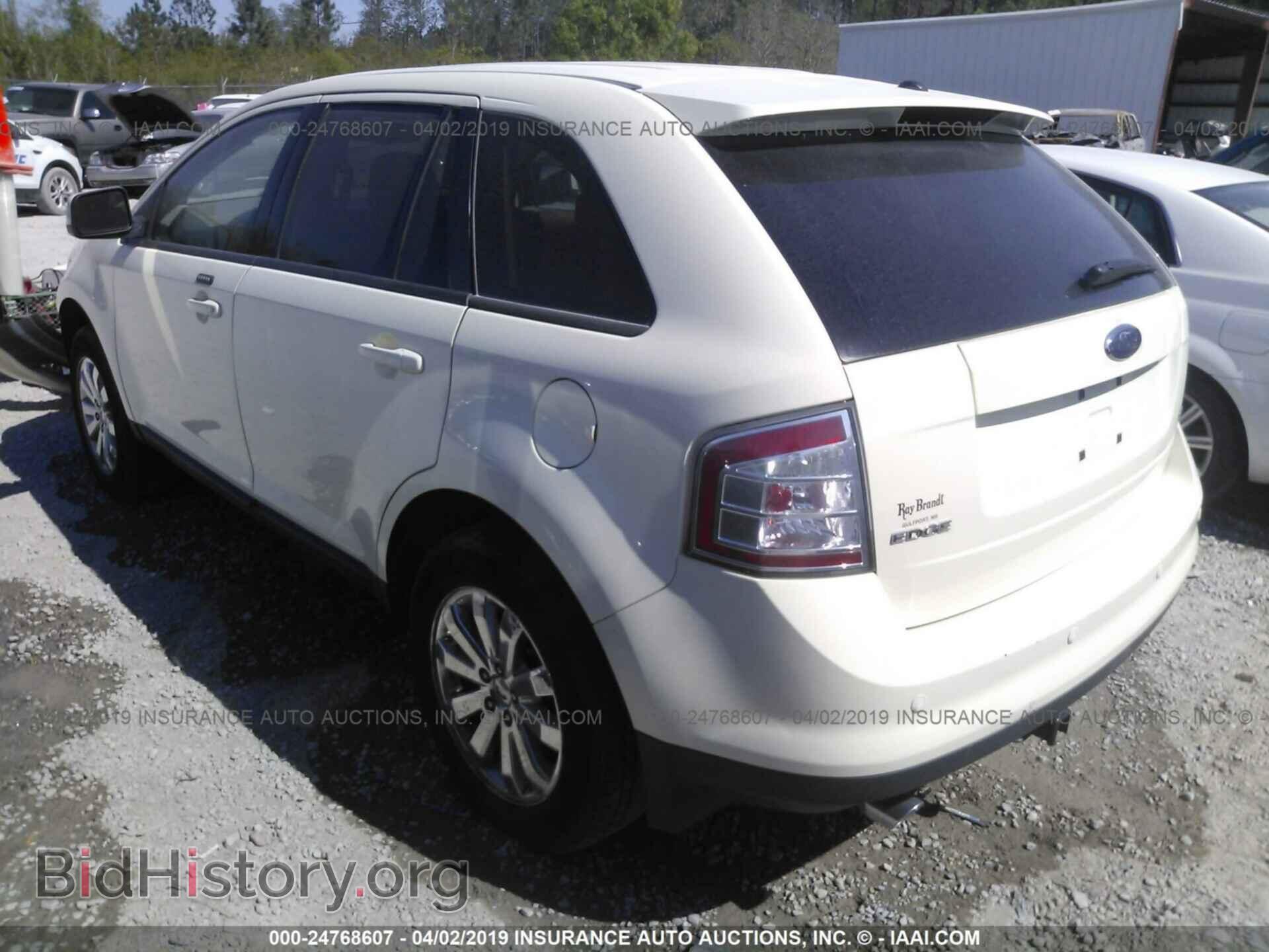 2007 FORD EDGE - VIN: 2FMDK39C97BB35945 - Фото 3