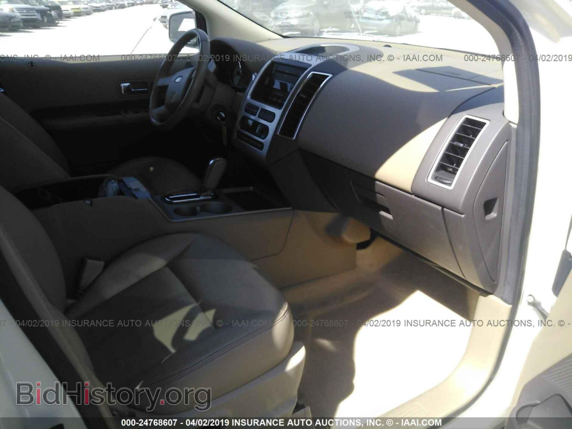 2007 FORD EDGE - VIN: 2FMDK39C97BB35945 - Фото 5