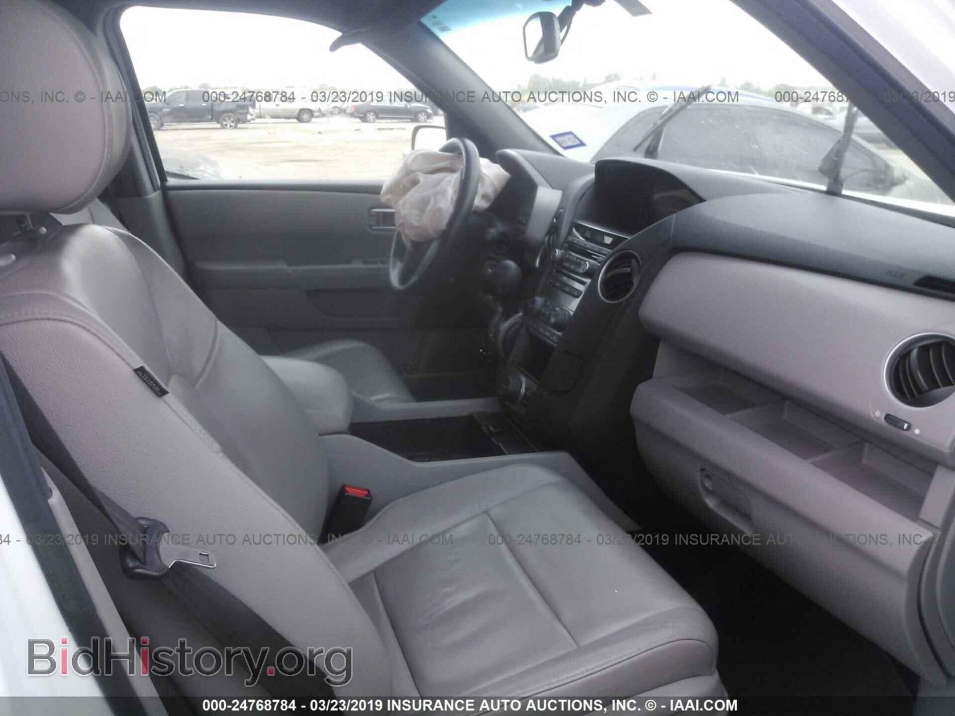 2013 HONDA PILOT - VIN: 5FNYF3H61DB014279 - Фото 5